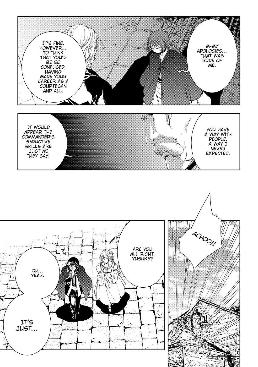 Read World Customize Creator Manga Online