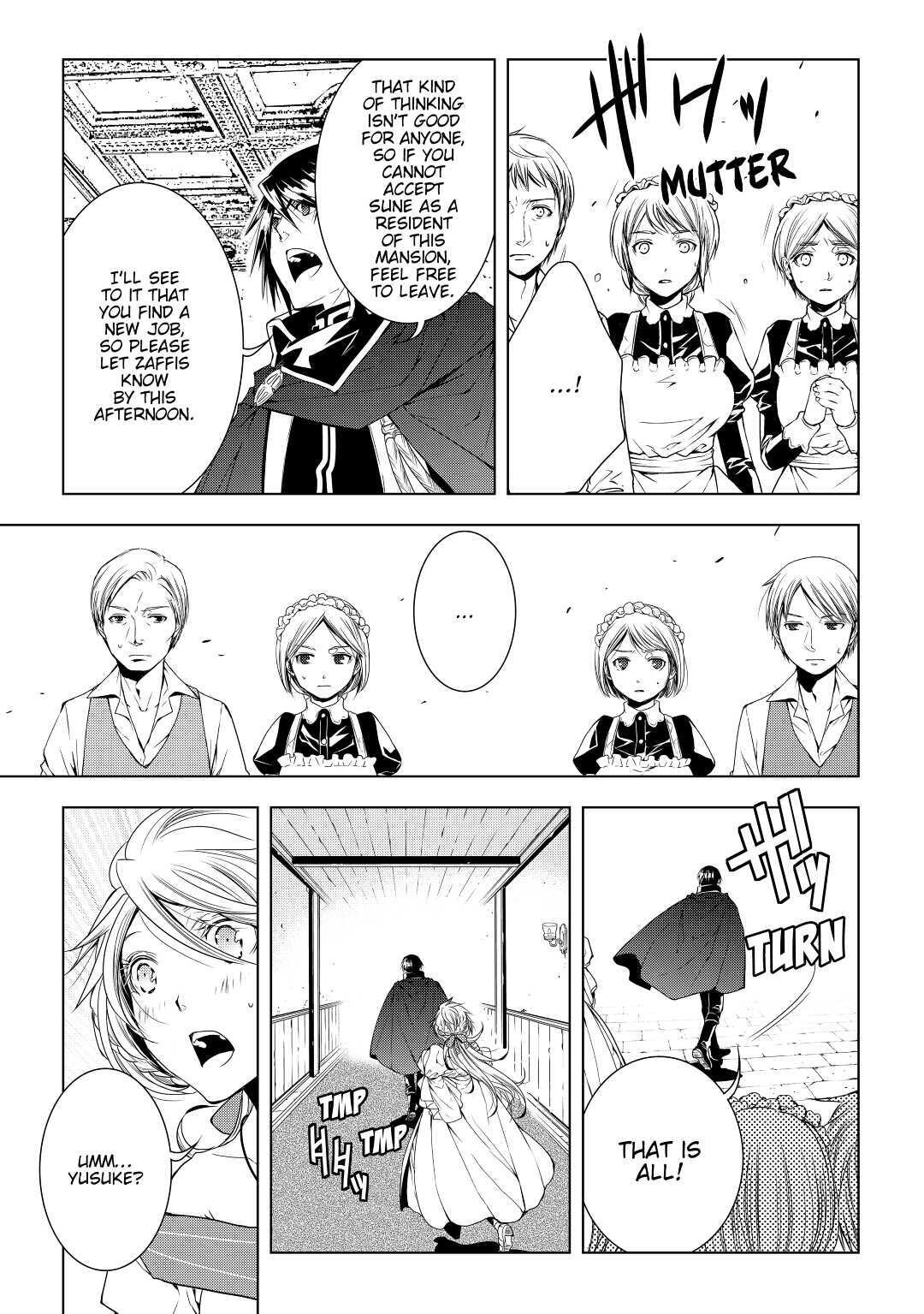 Read World Customize Creator Manga Online