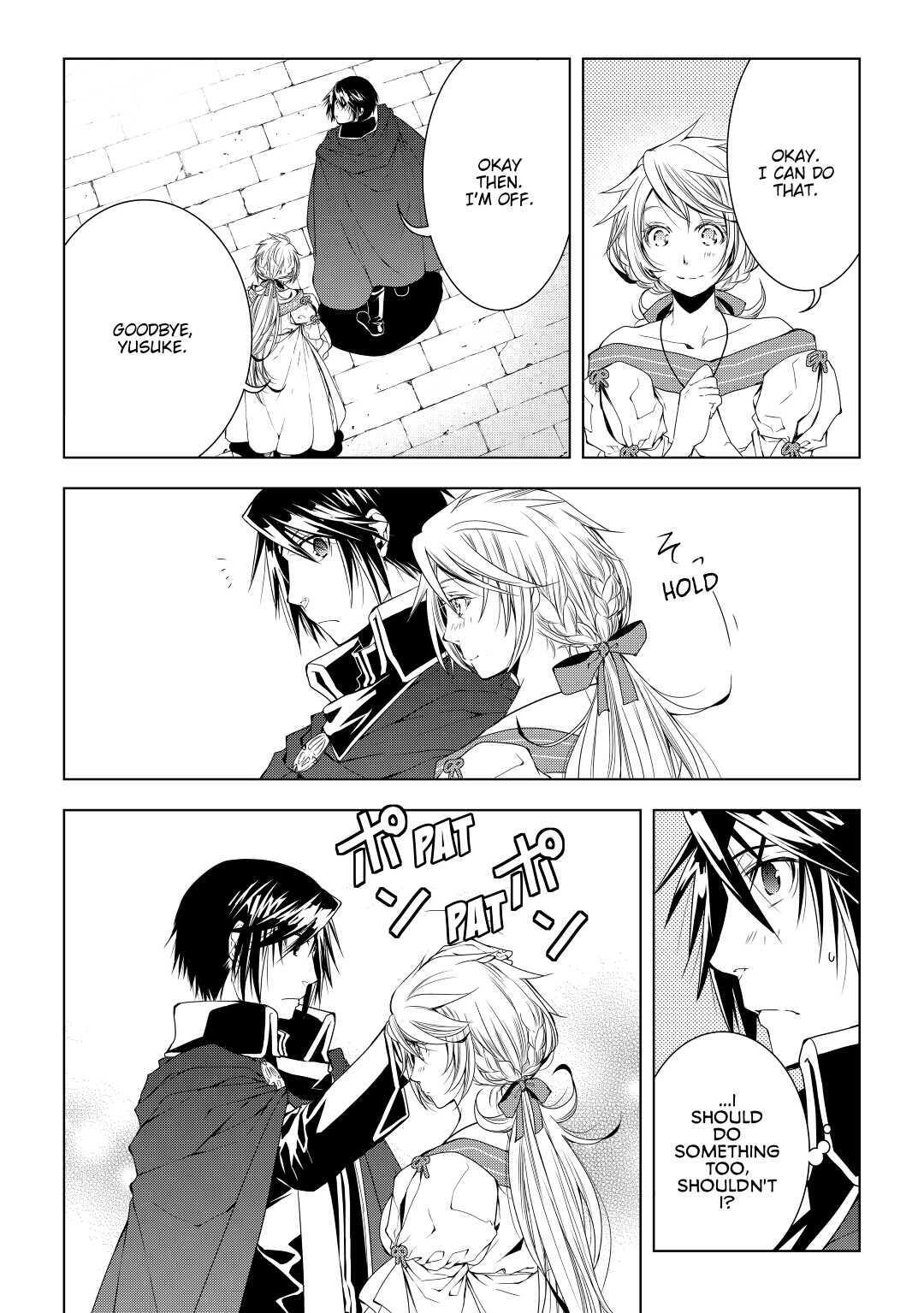 Read World Customize Creator Manga Online