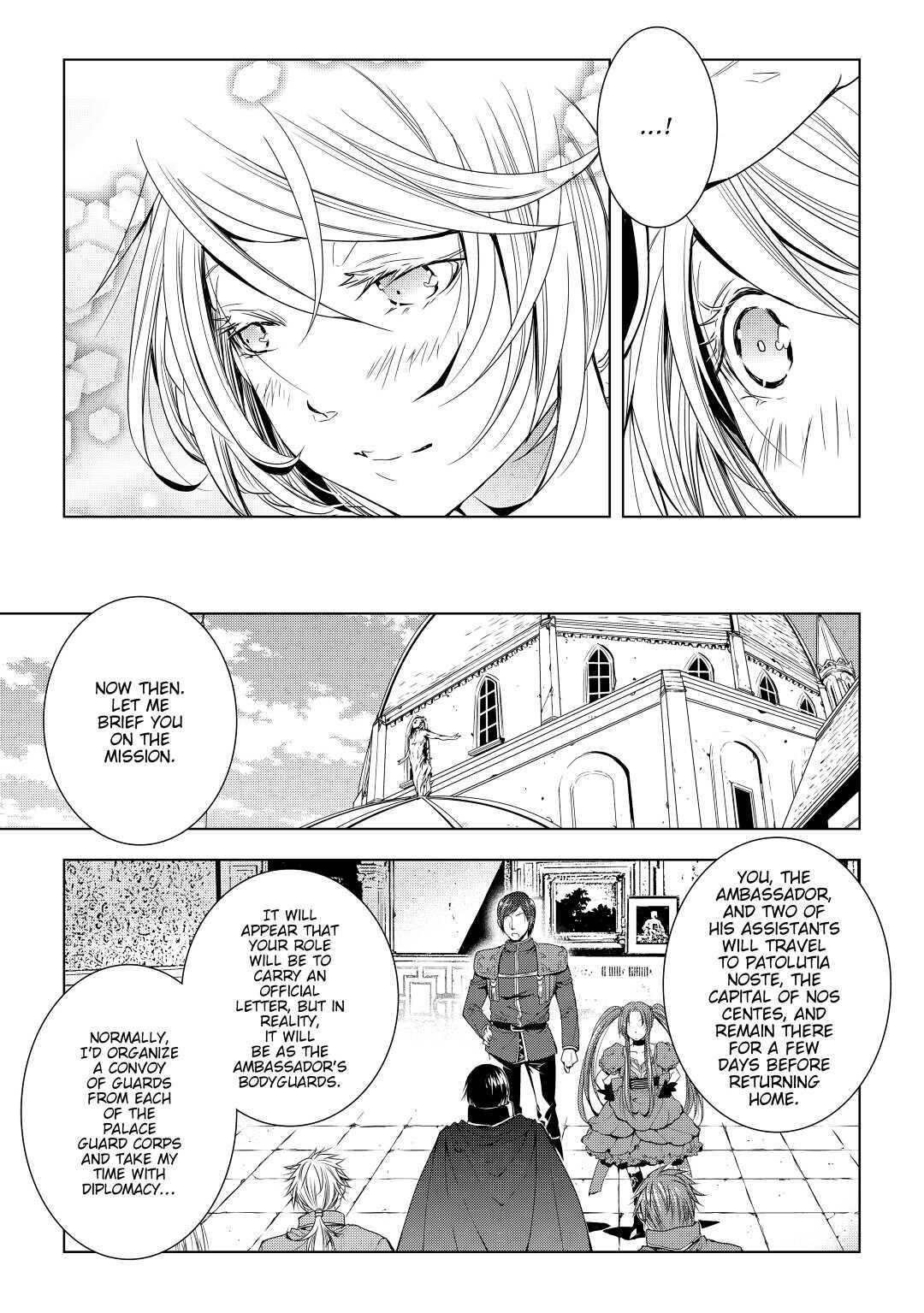Read World Customize Creator Manga Online