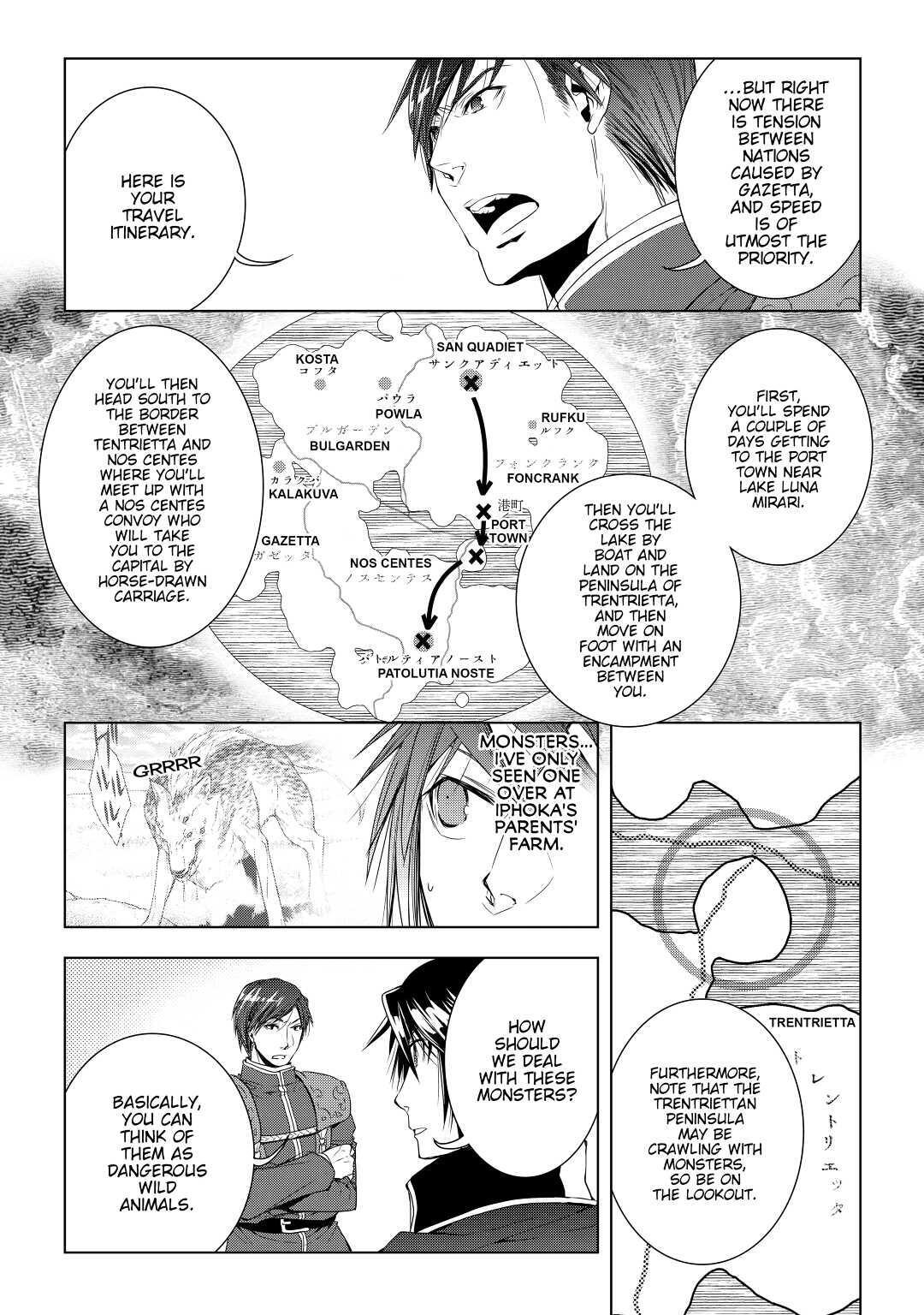Read World Customize Creator Manga Online