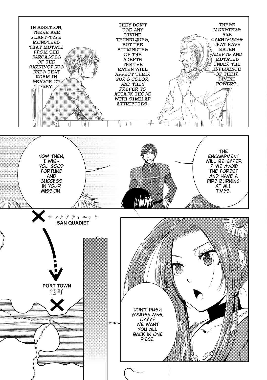 Read World Customize Creator Manga Online
