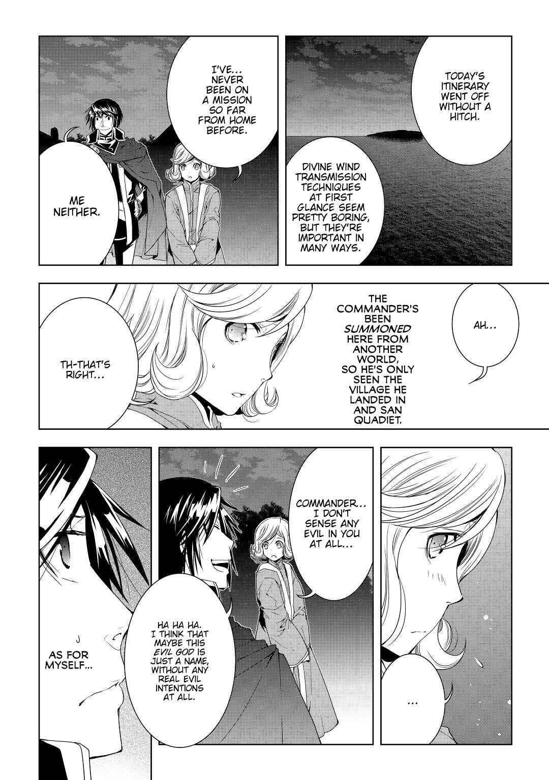Read World Customize Creator Manga Online