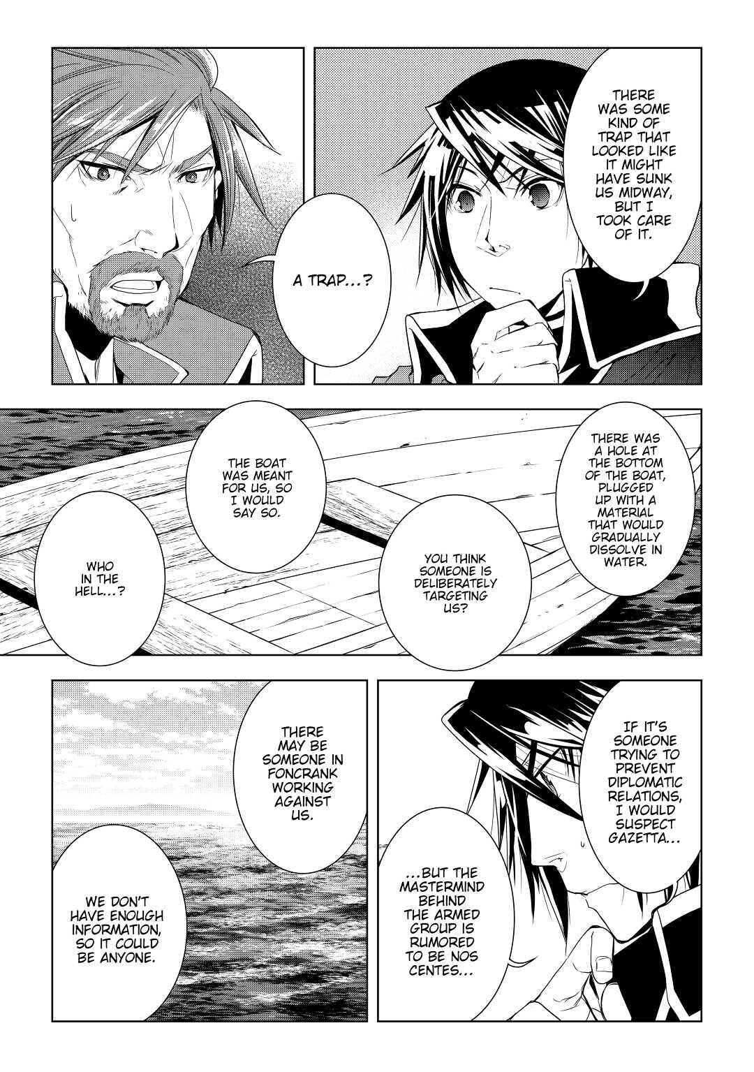 Read World Customize Creator Manga Online