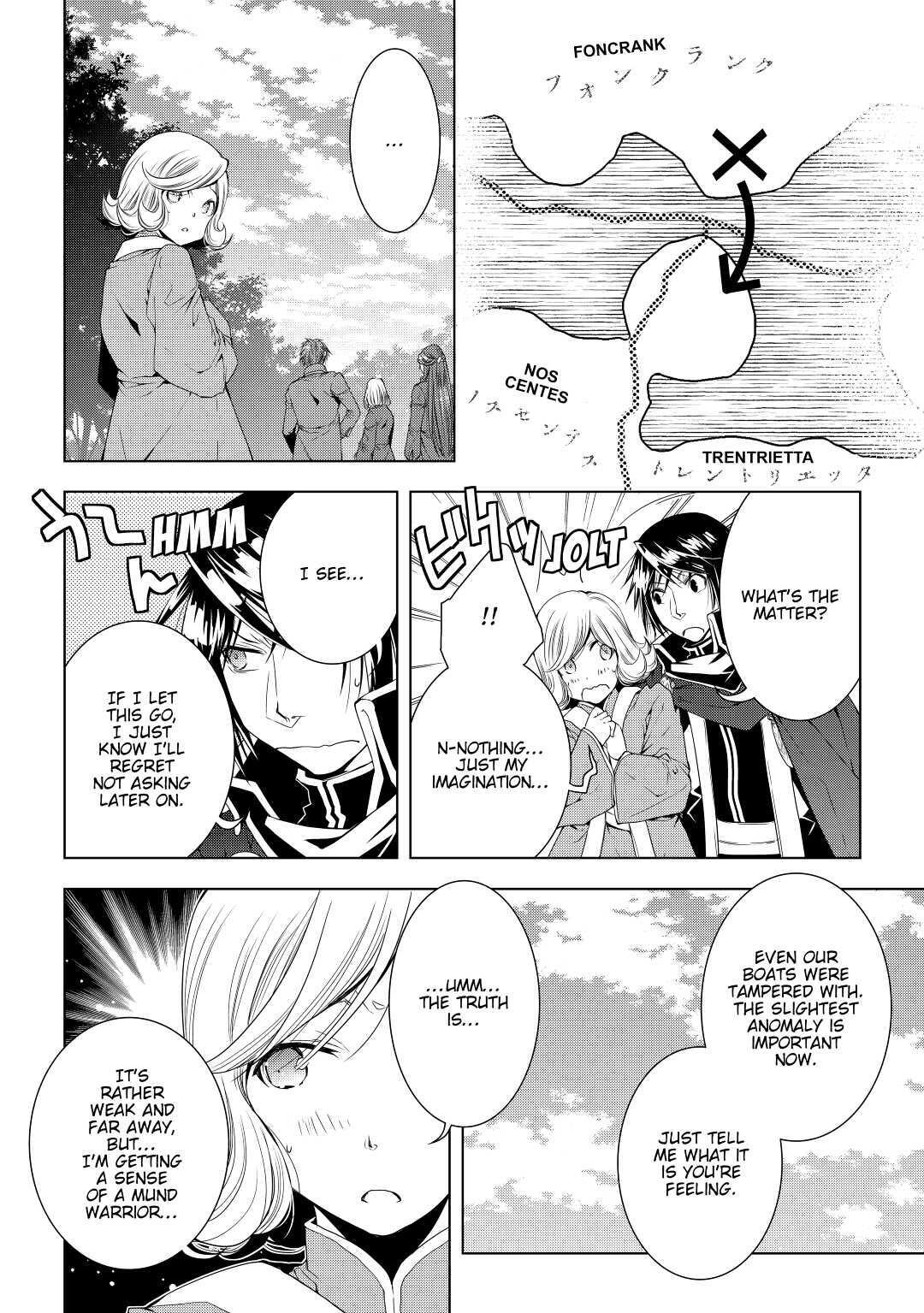 Read World Customize Creator Manga Online