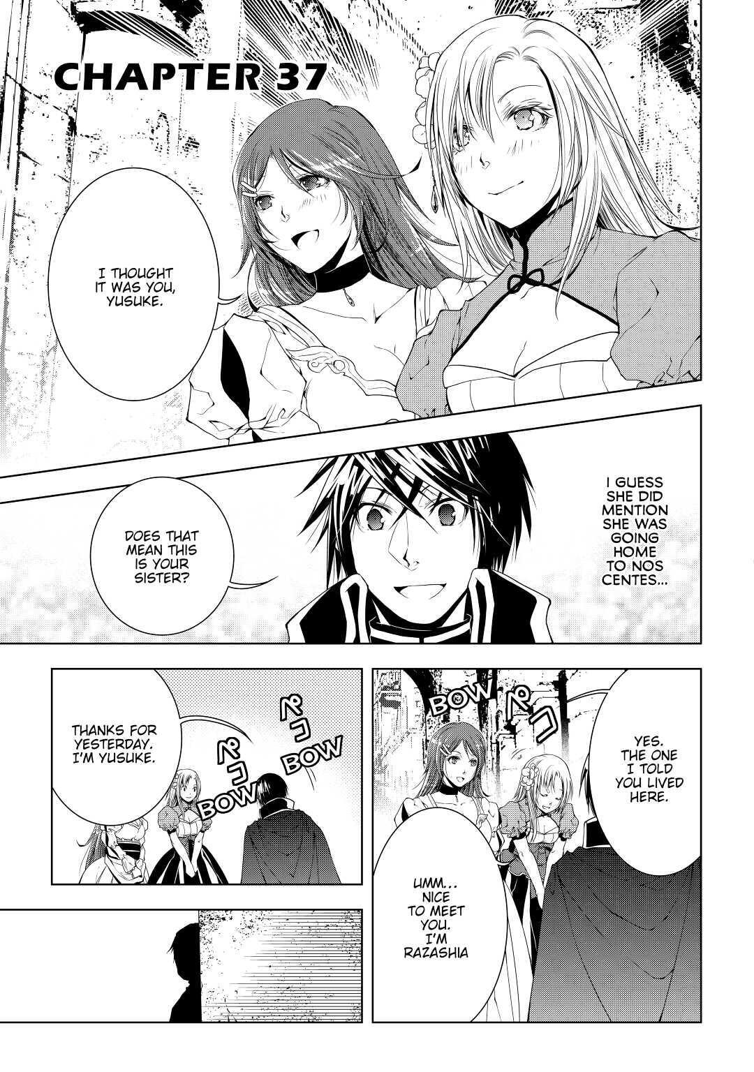 Read World Customize Creator Manga Online