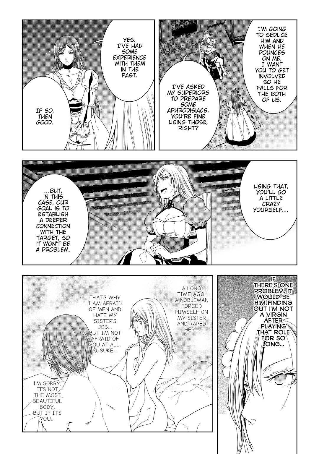 Read World Customize Creator Manga Online