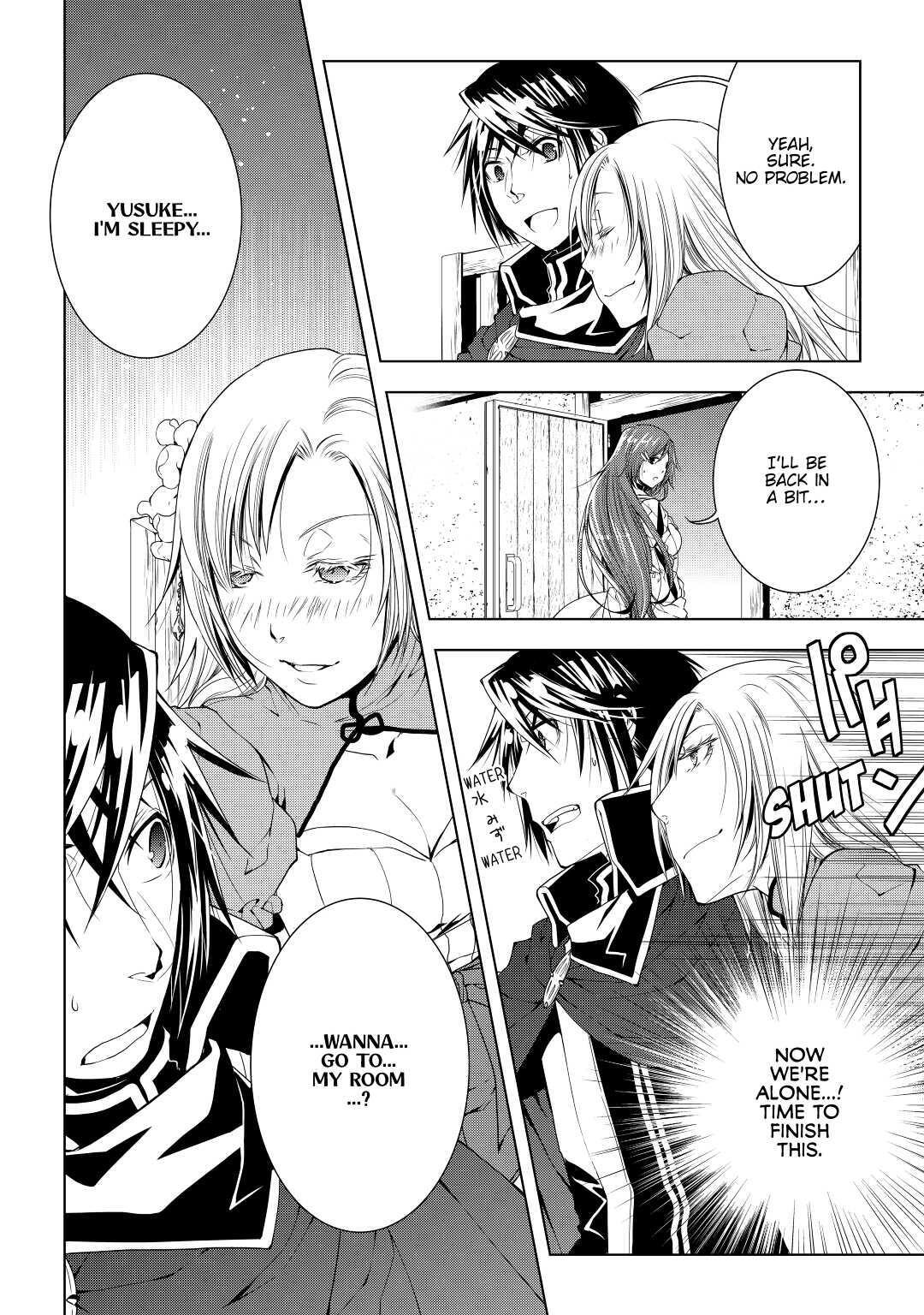 Read World Customize Creator Manga Online