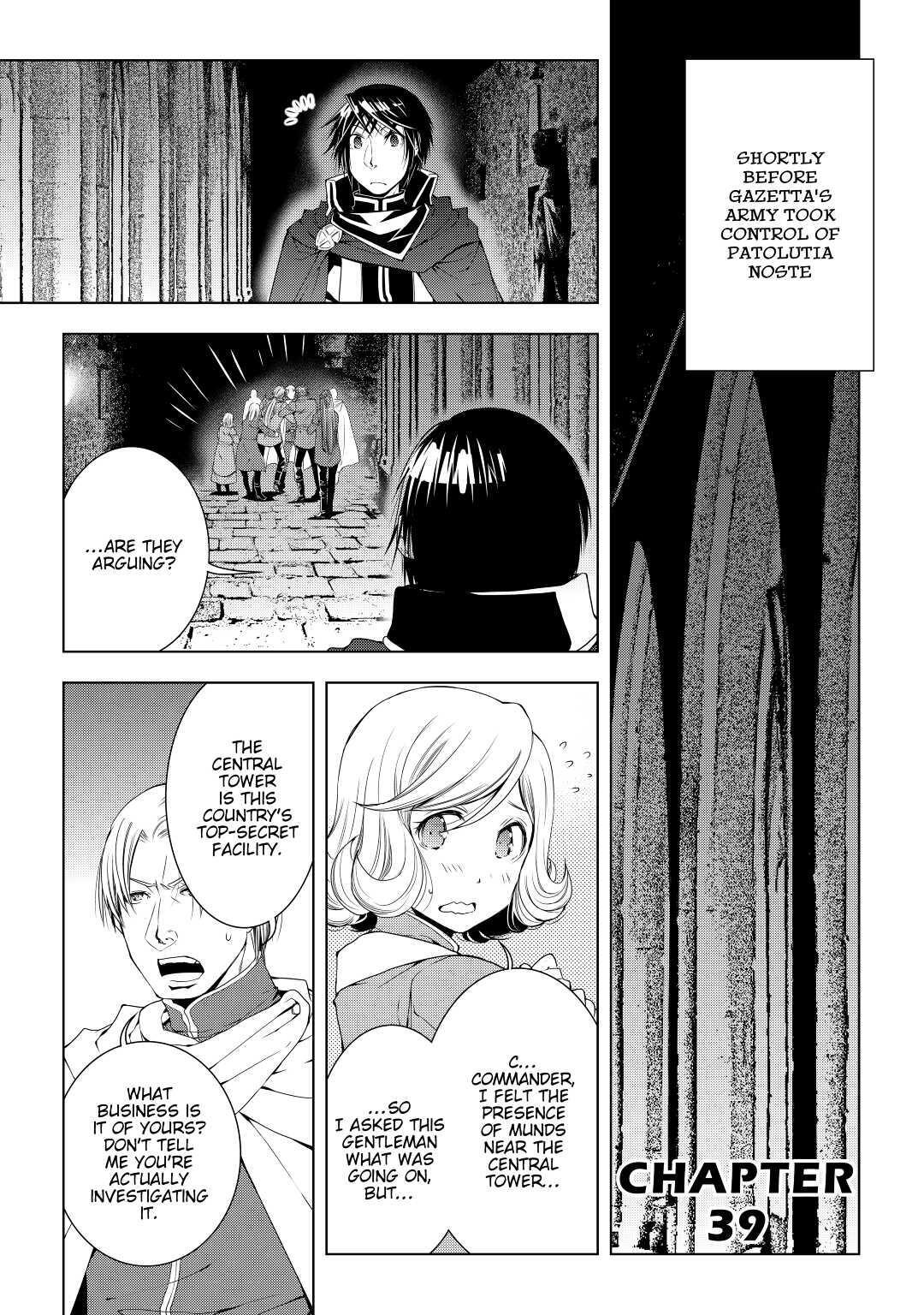 Read World Customize Creator Manga Online