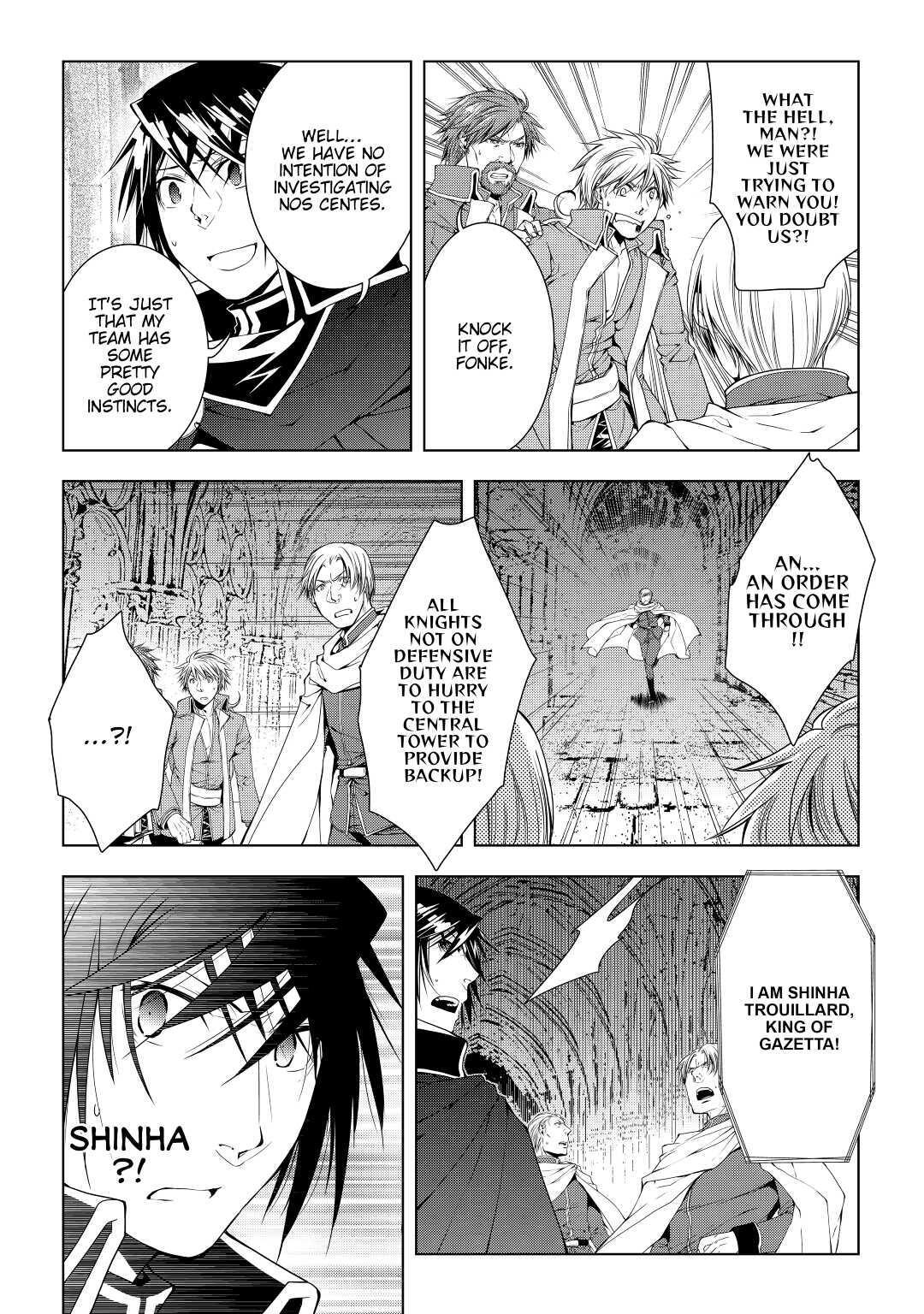 Read World Customize Creator Manga Online