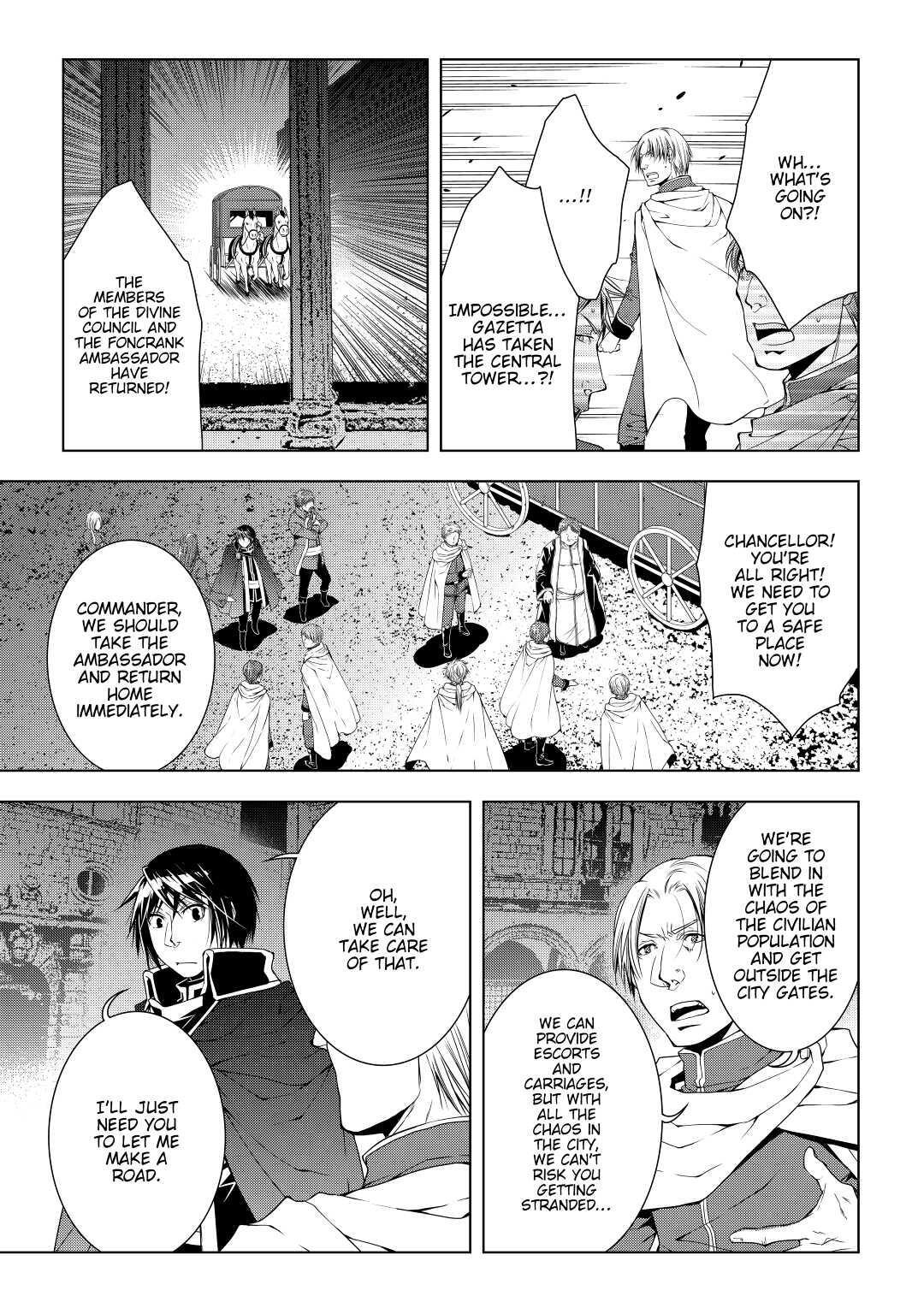 Read World Customize Creator Manga Online
