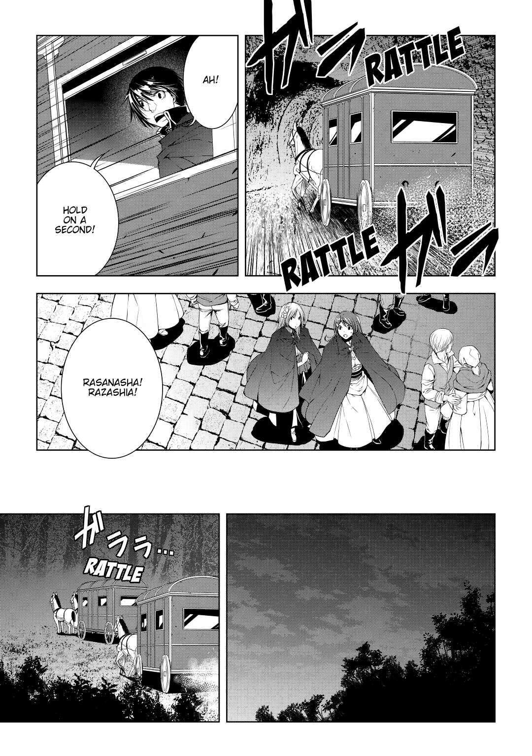 Read World Customize Creator Manga Online