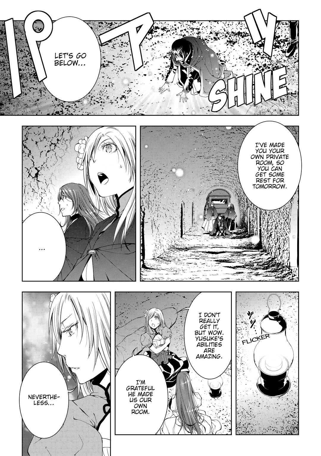 Read World Customize Creator Manga Online