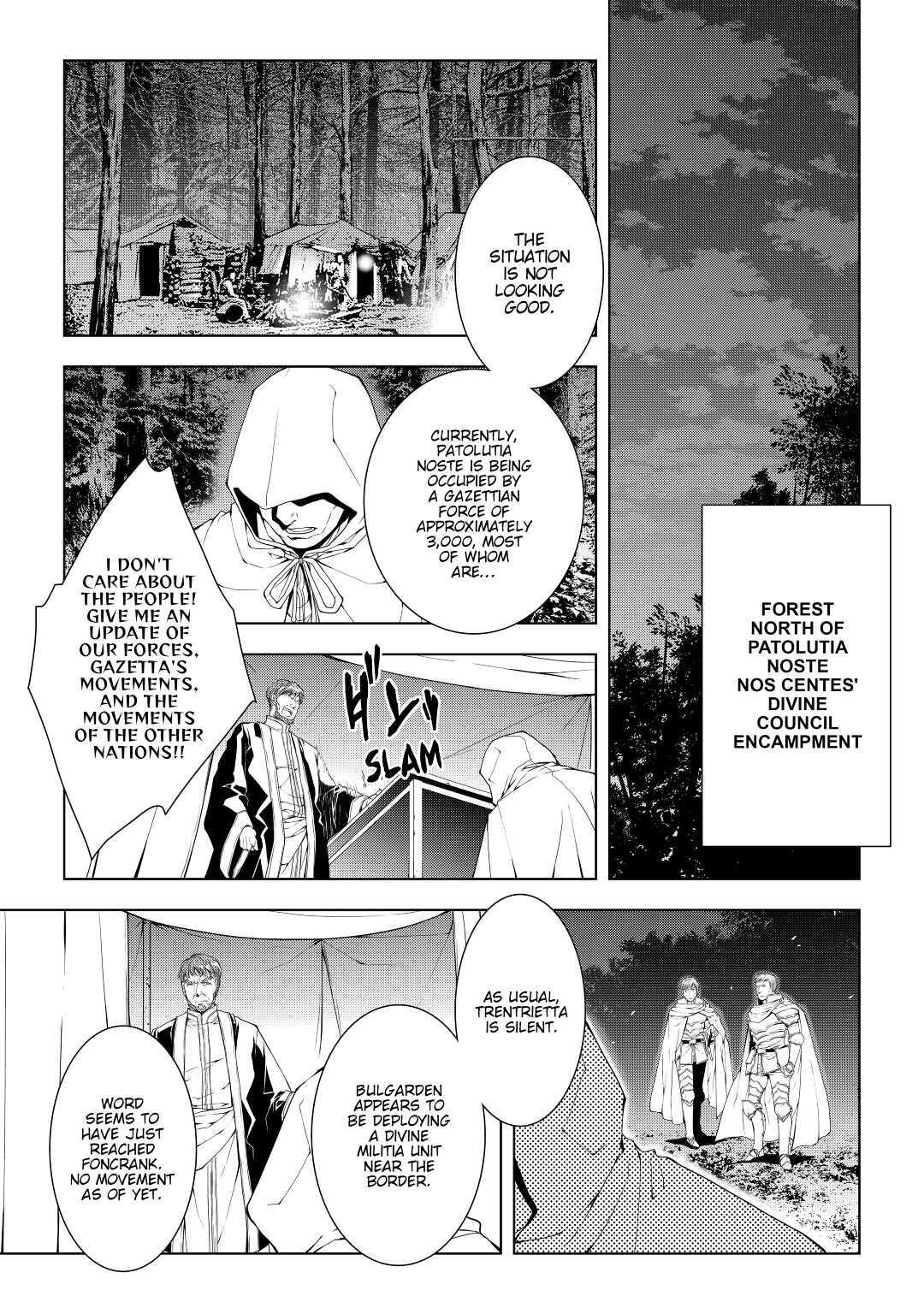 Read World Customize Creator Manga Online