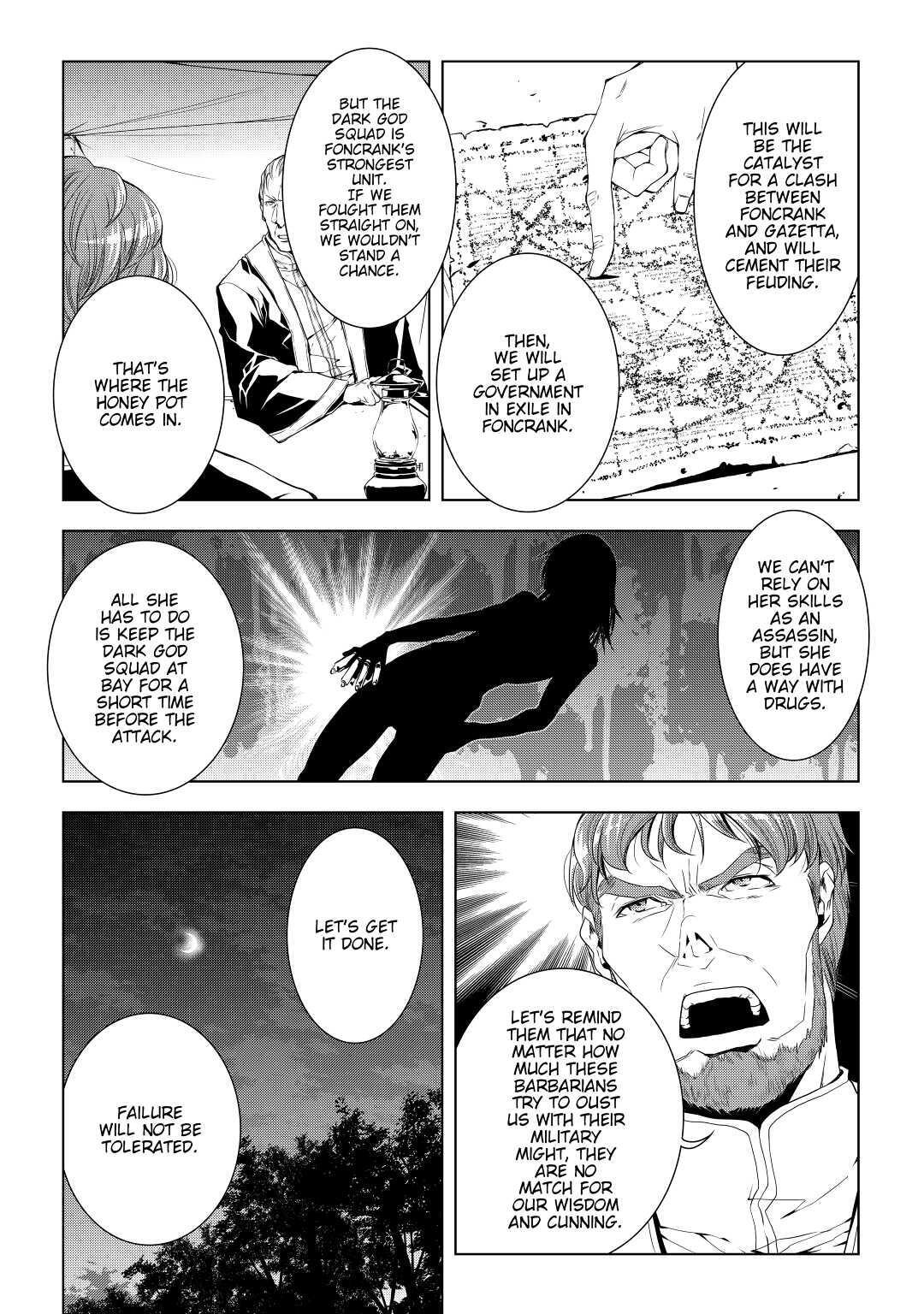 Read World Customize Creator Manga Online