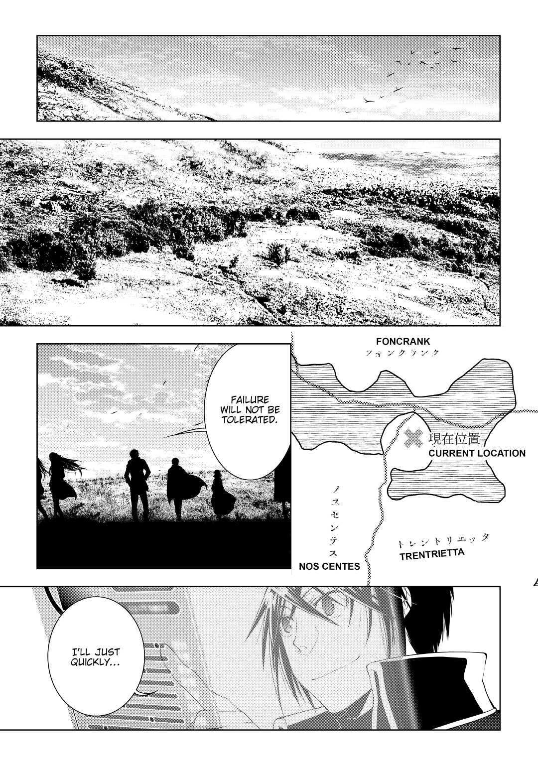 Read World Customize Creator Manga Online