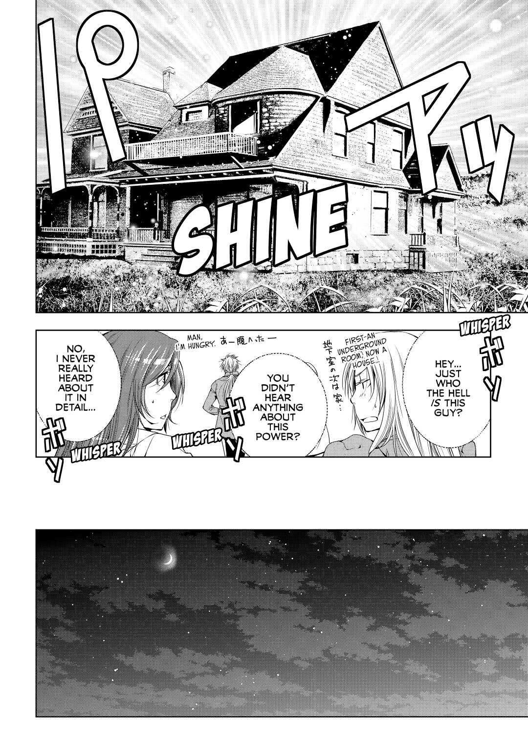 Read World Customize Creator Manga Online