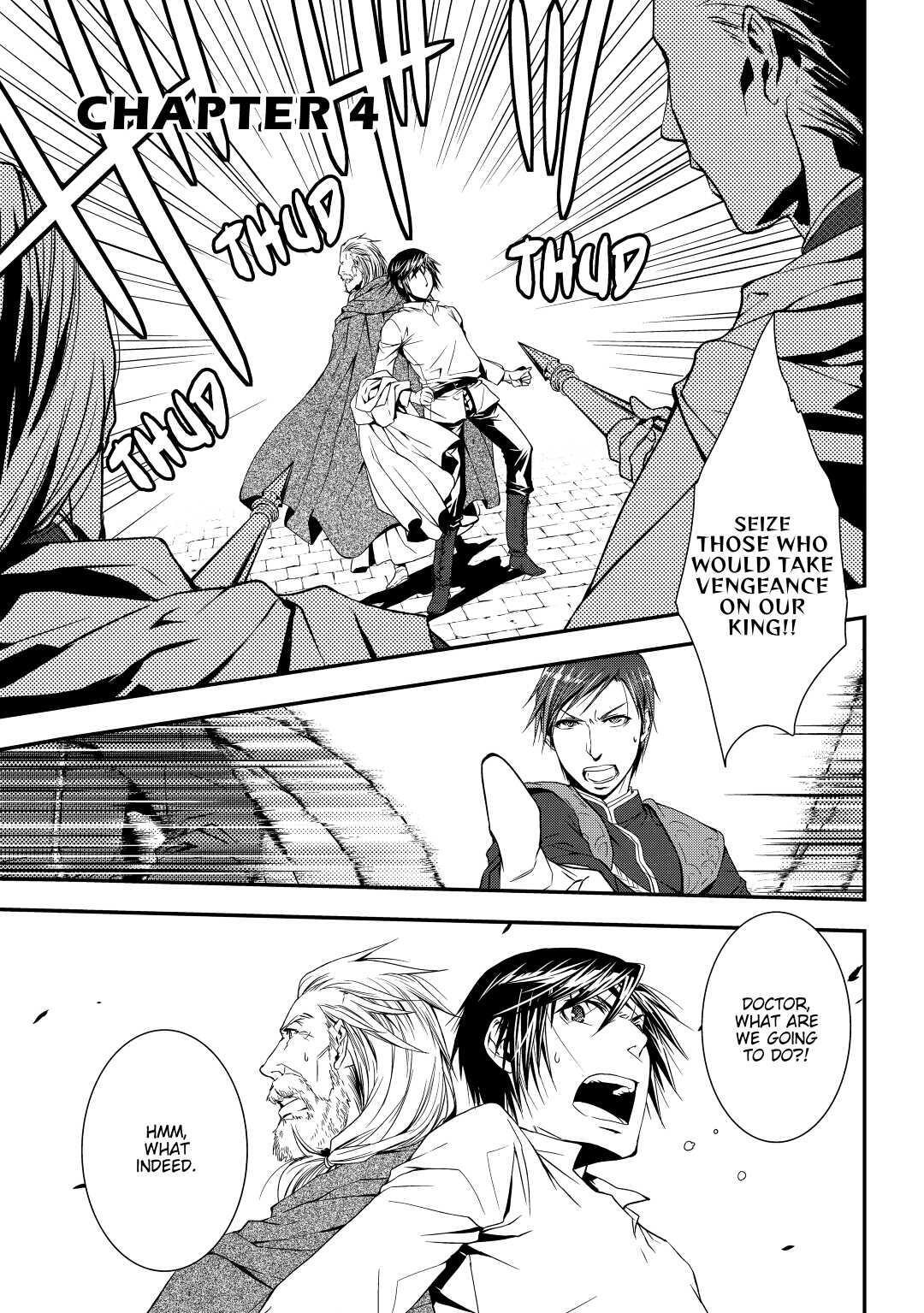 Read World Customize Creator Manga Online