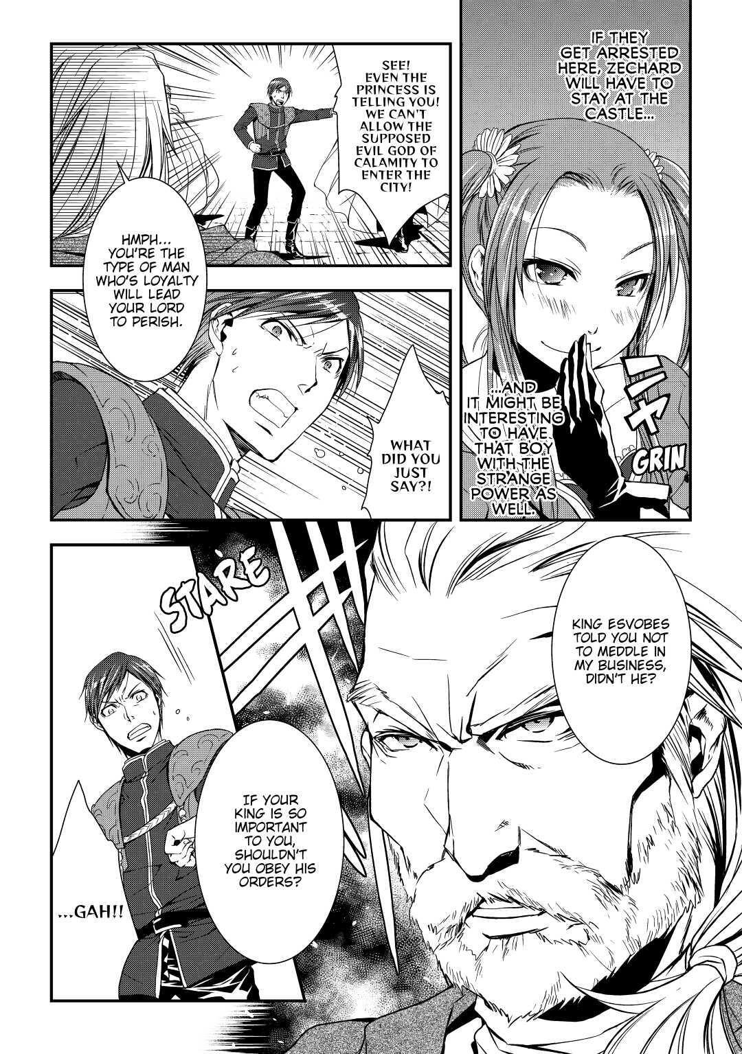 Read World Customize Creator Manga Online