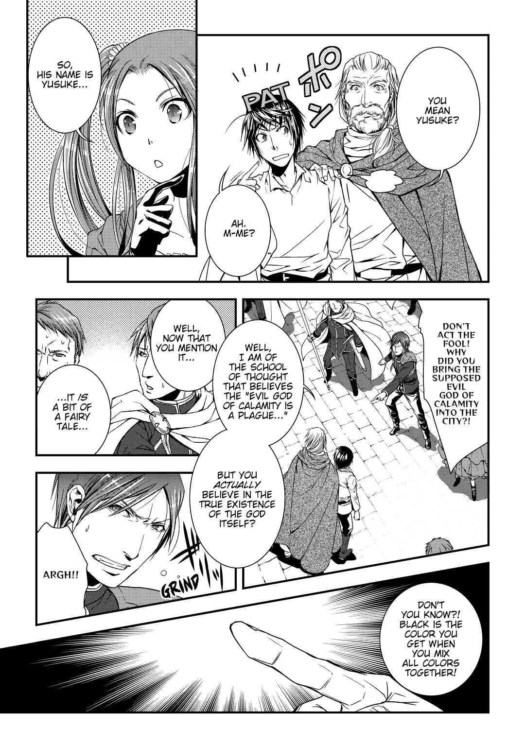 Read World Customize Creator Manga Online