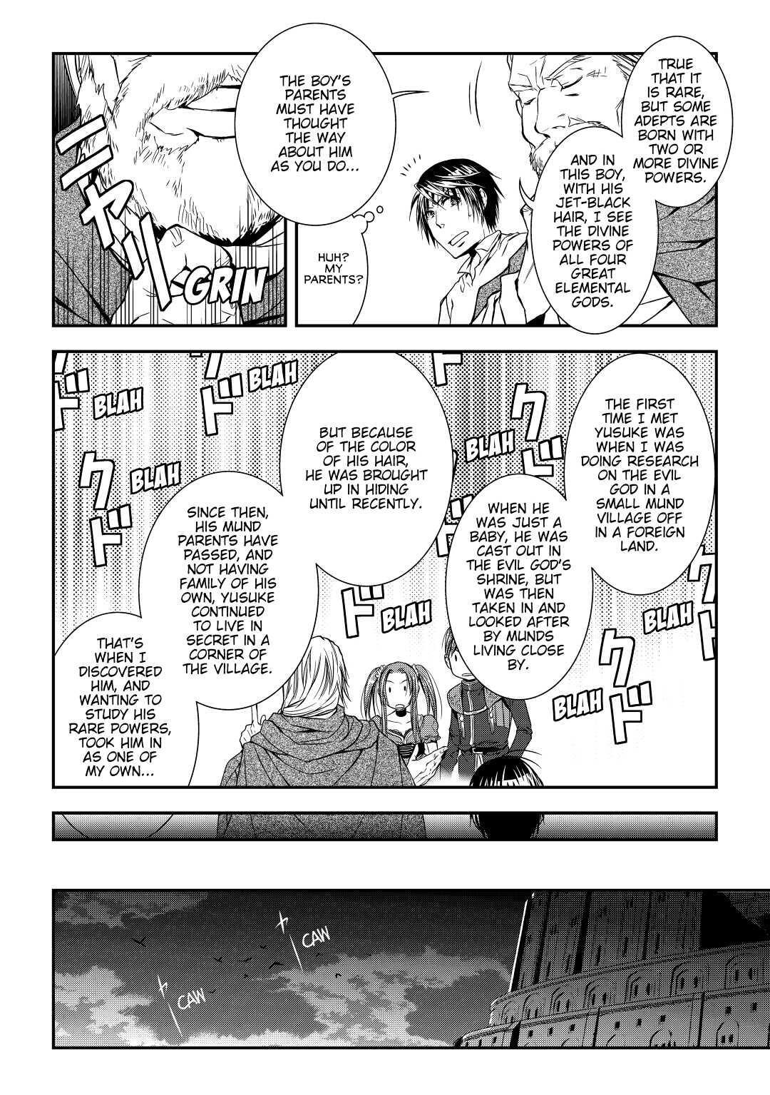 Read World Customize Creator Manga Online