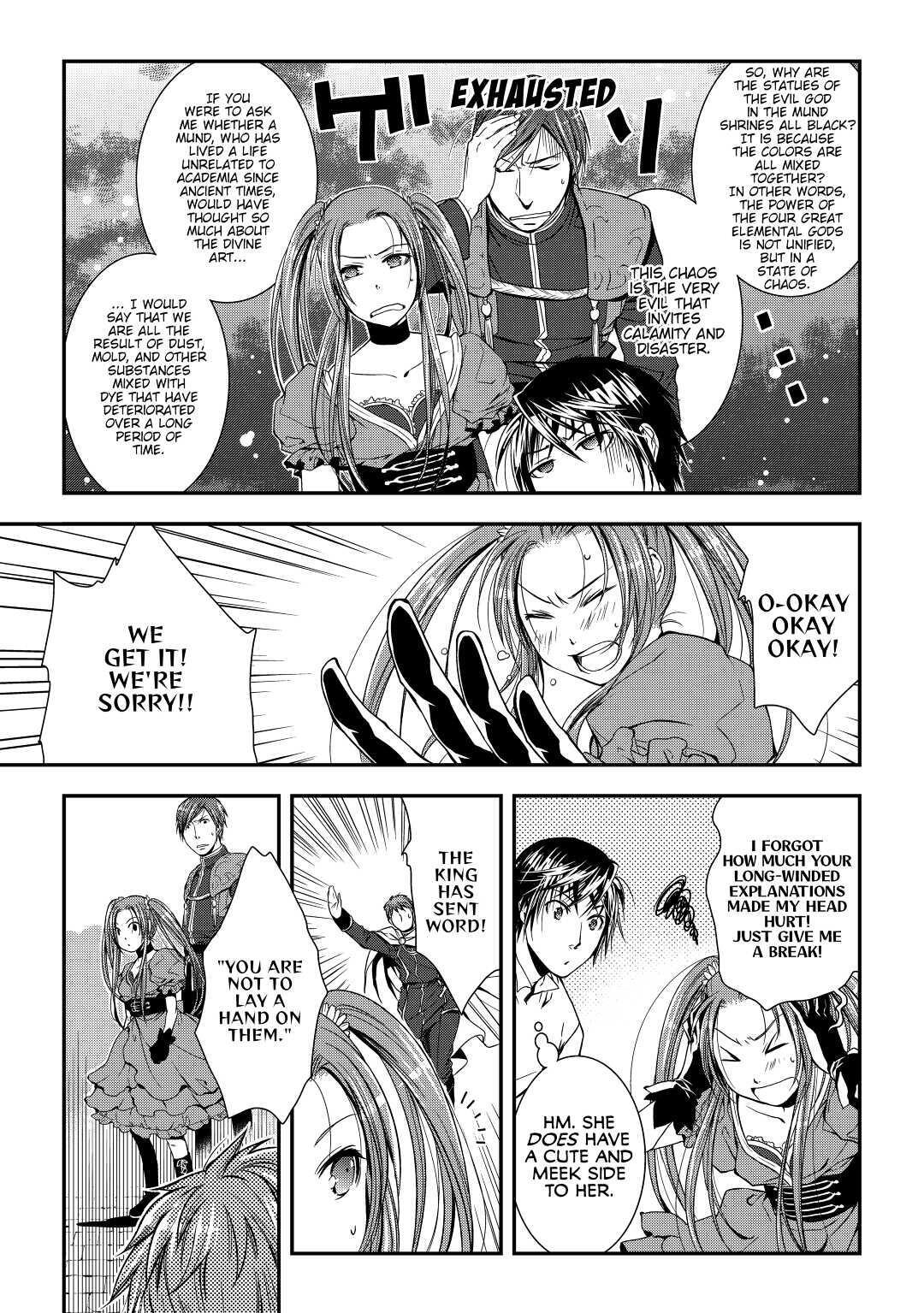 Read World Customize Creator Manga Online
