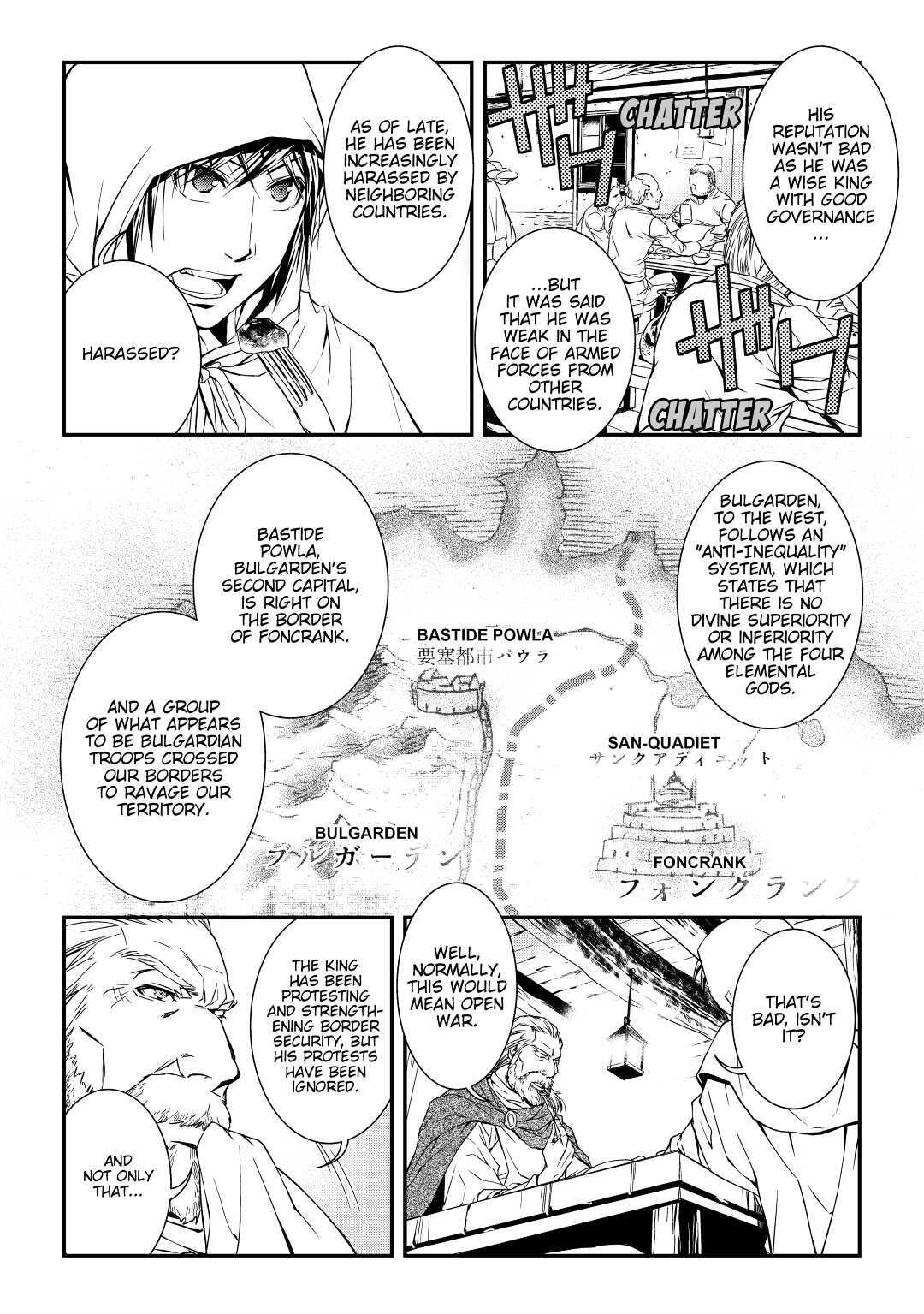 Read World Customize Creator Manga Online
