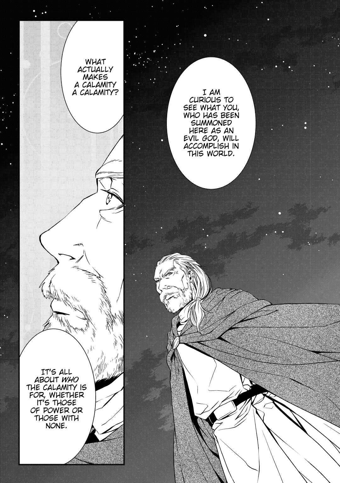 Read World Customize Creator Manga Online