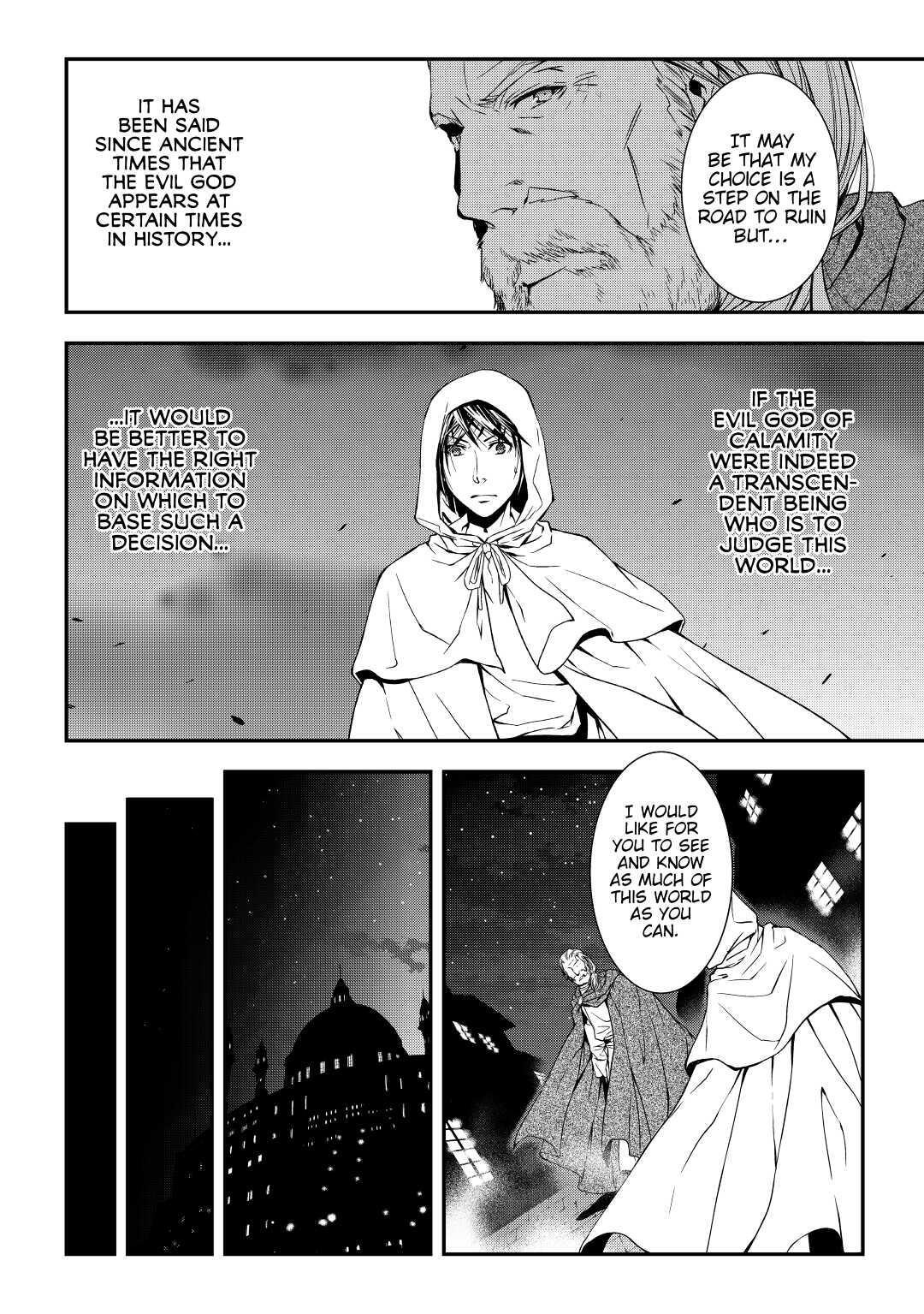 Read World Customize Creator Manga Online