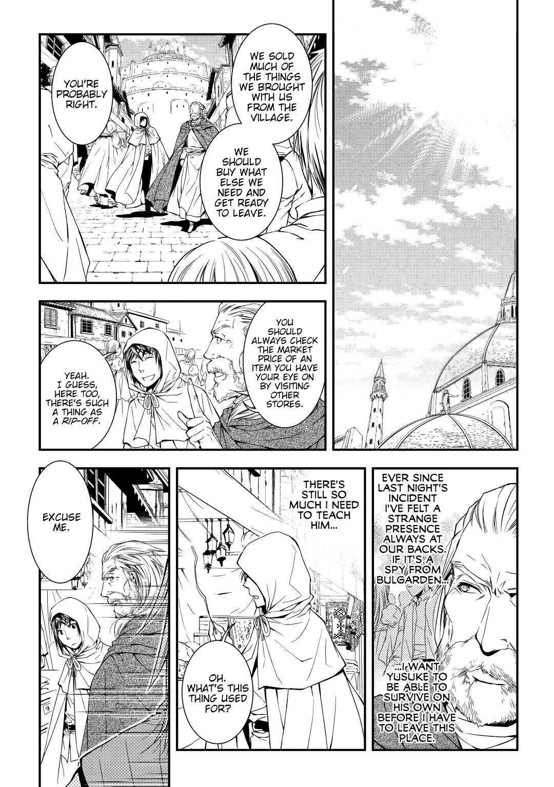 Read World Customize Creator Manga Online