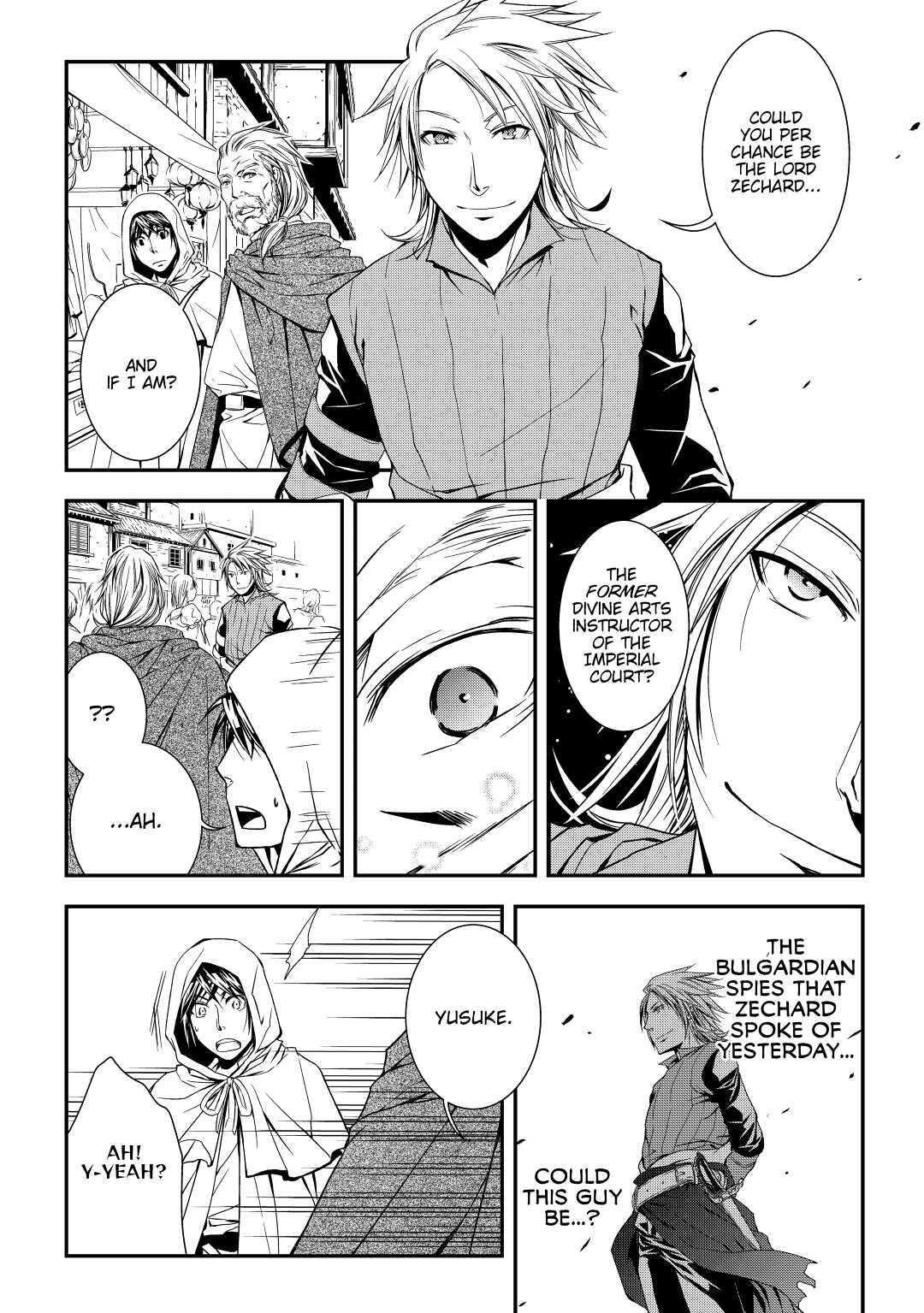 Read World Customize Creator Manga Online