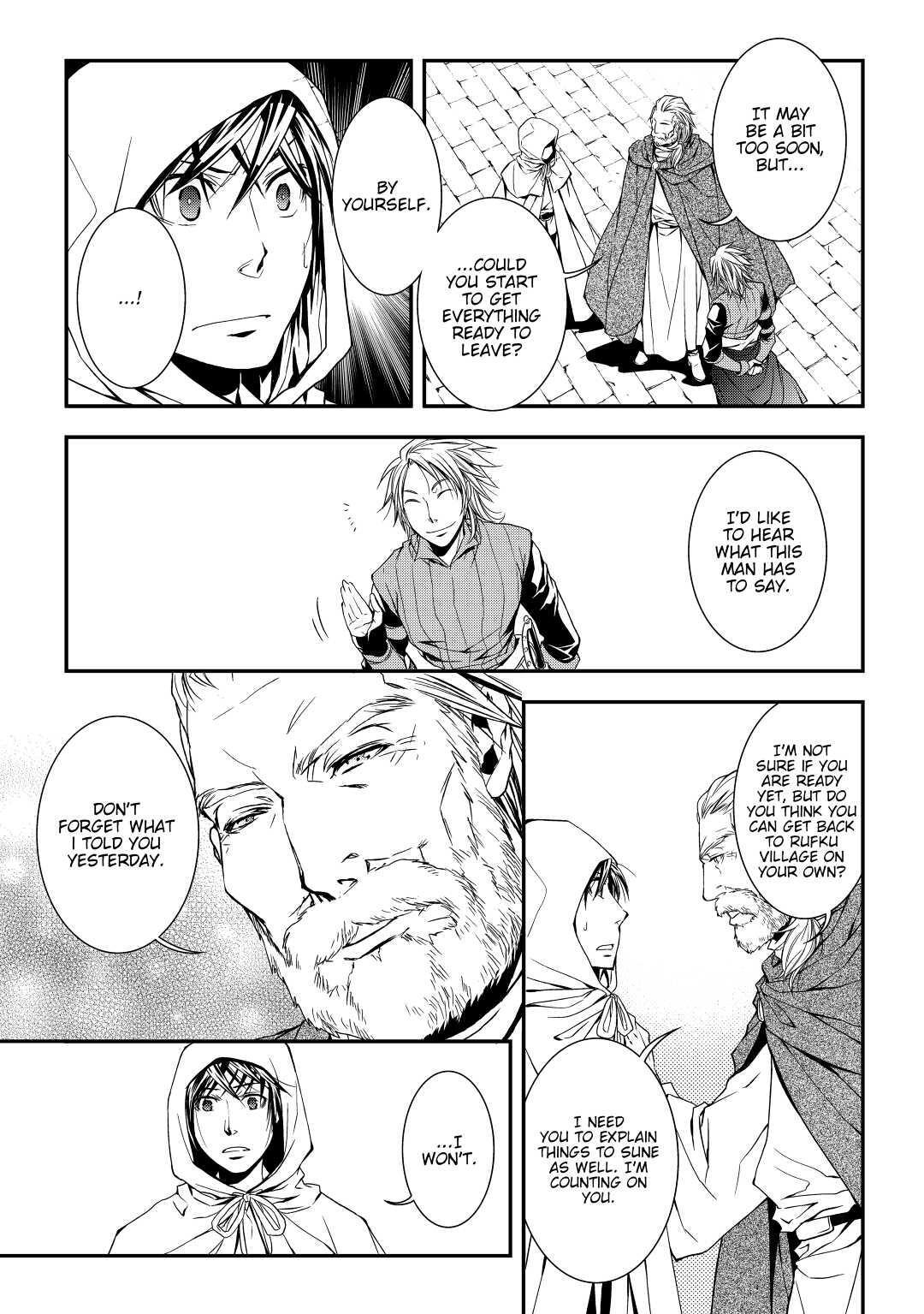 Read World Customize Creator Manga Online