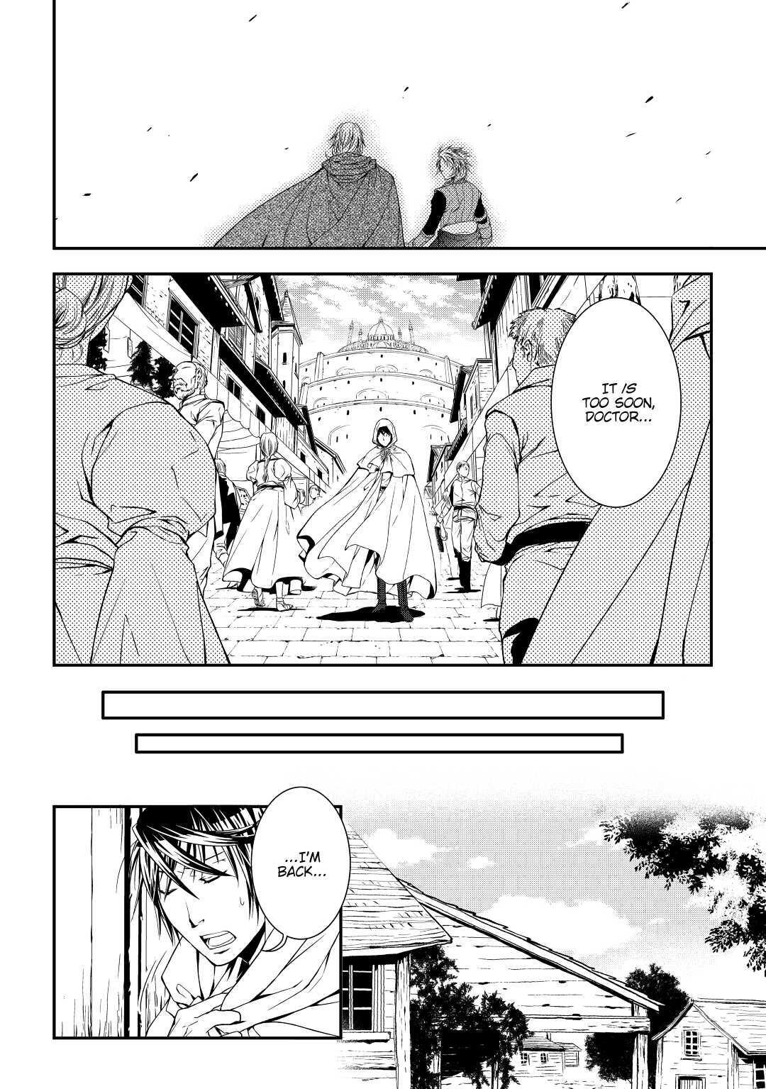 Read World Customize Creator Manga Online