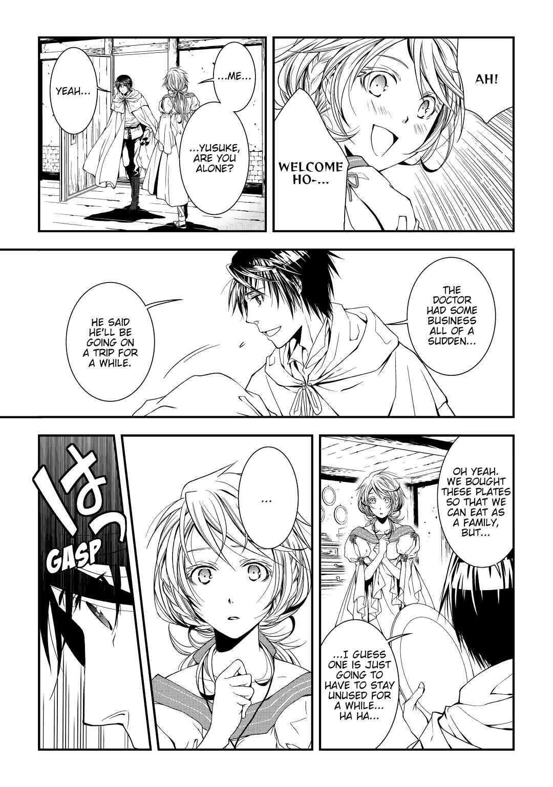 Read World Customize Creator Manga Online