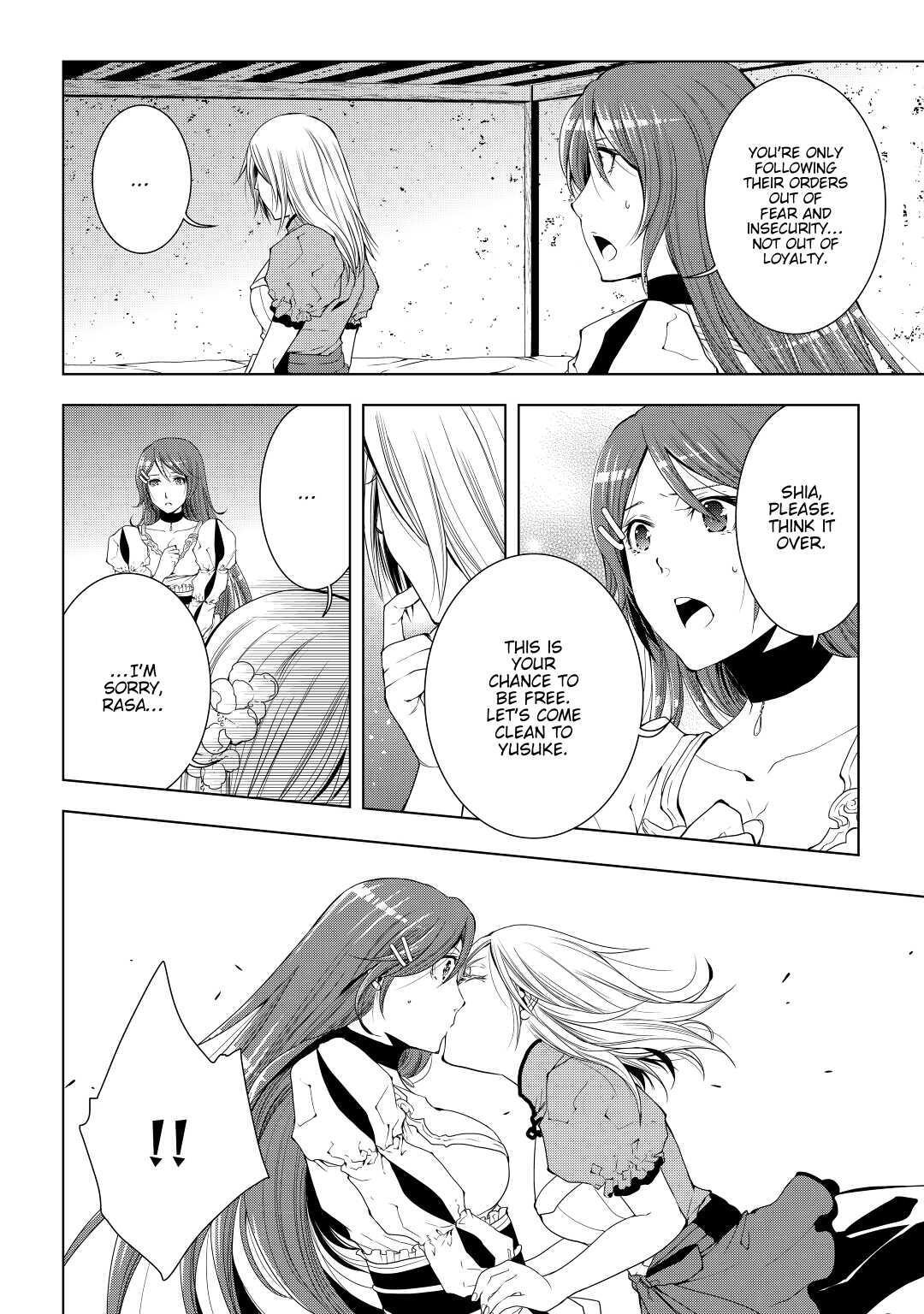 Read World Customize Creator Manga Online