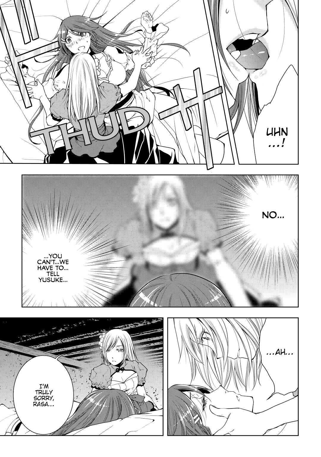 Read World Customize Creator Manga Online