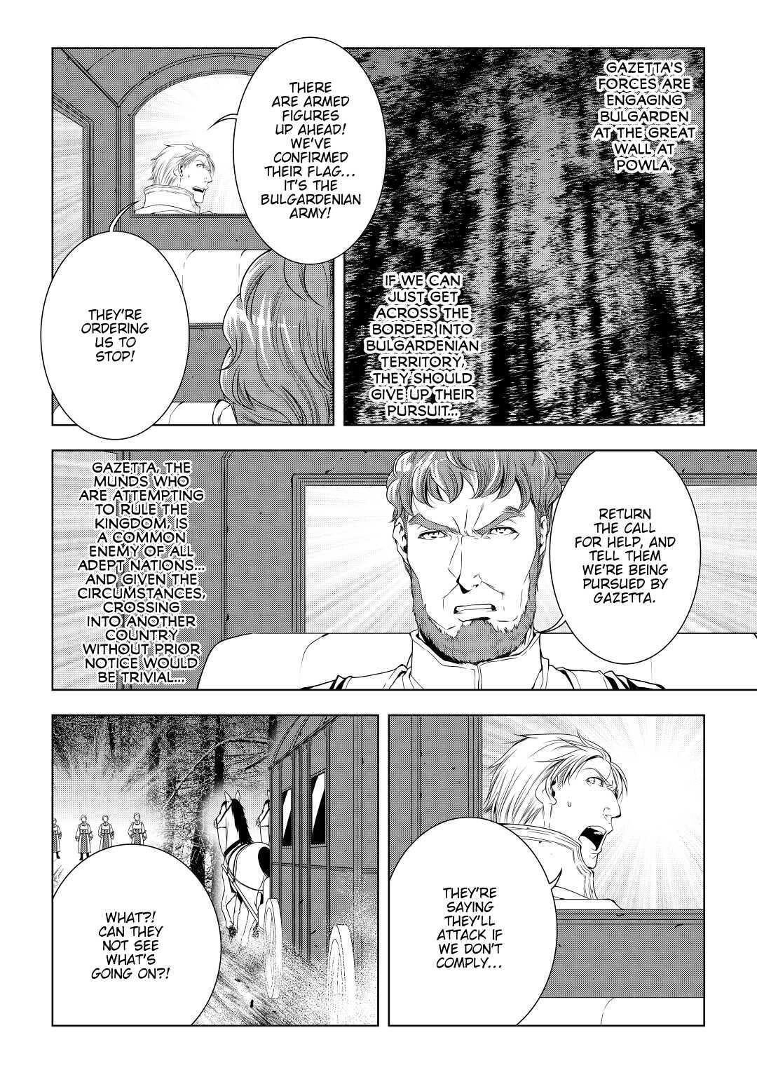 Read World Customize Creator Manga Online