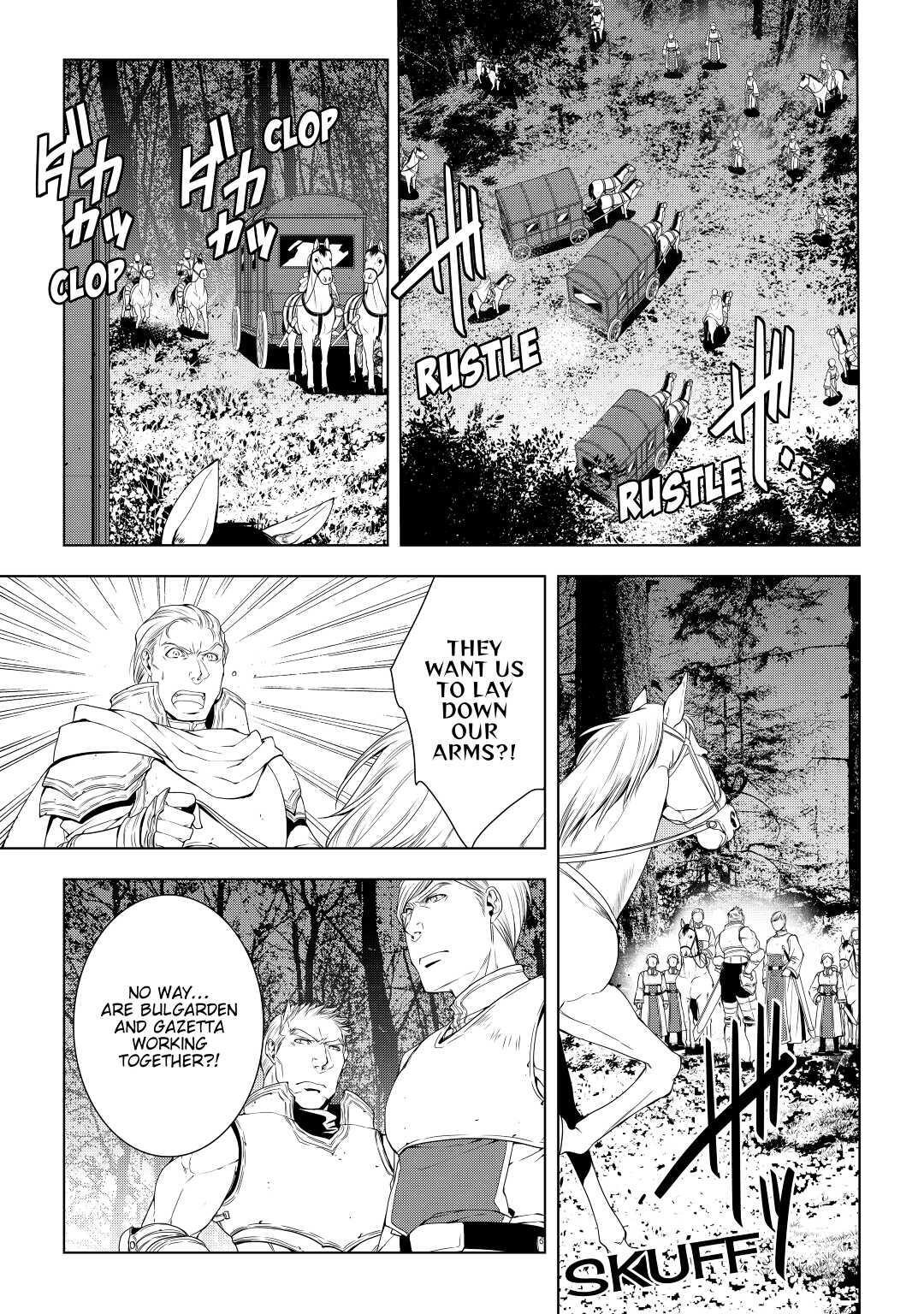 Read World Customize Creator Manga Online