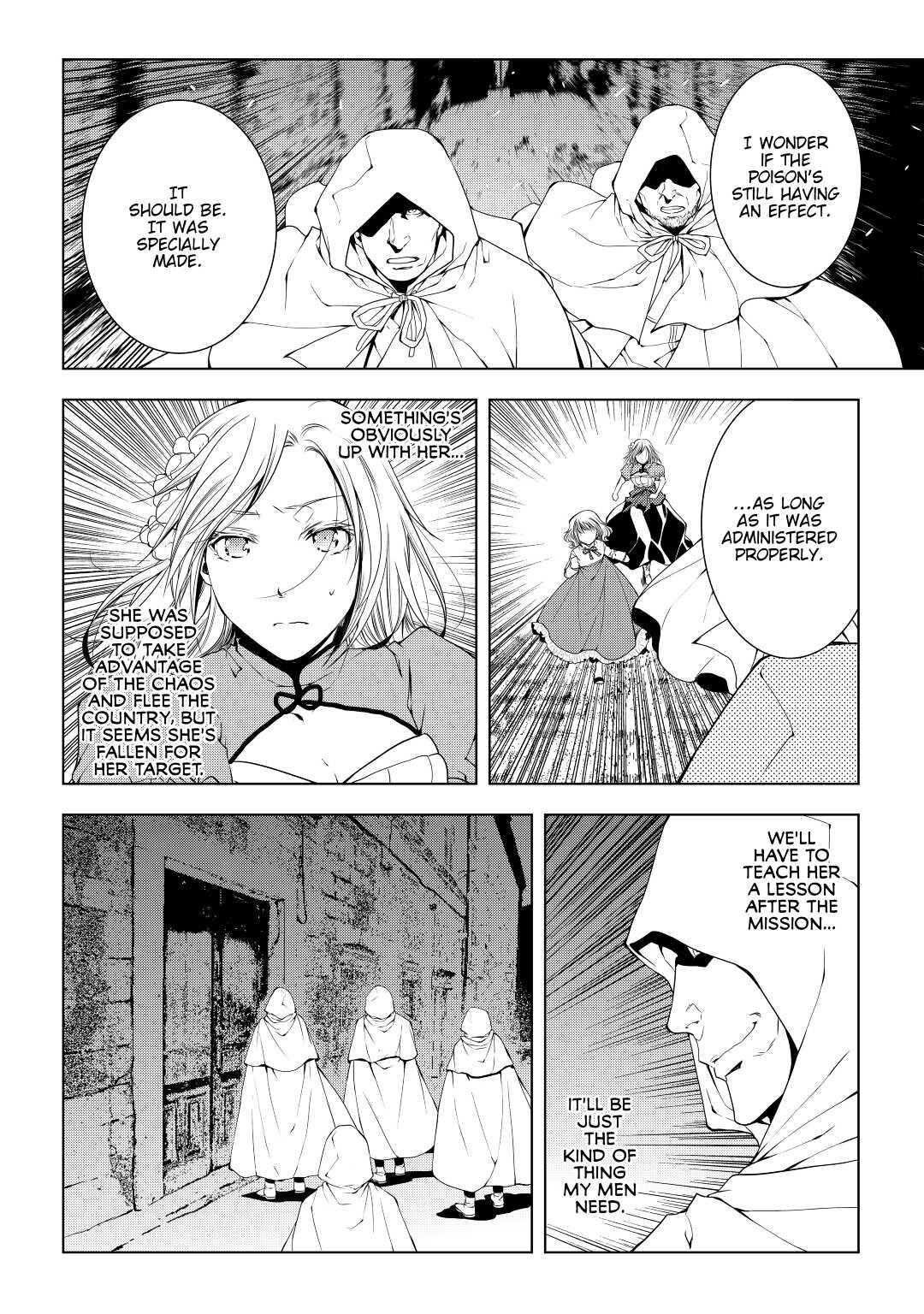 Read World Customize Creator Manga Online