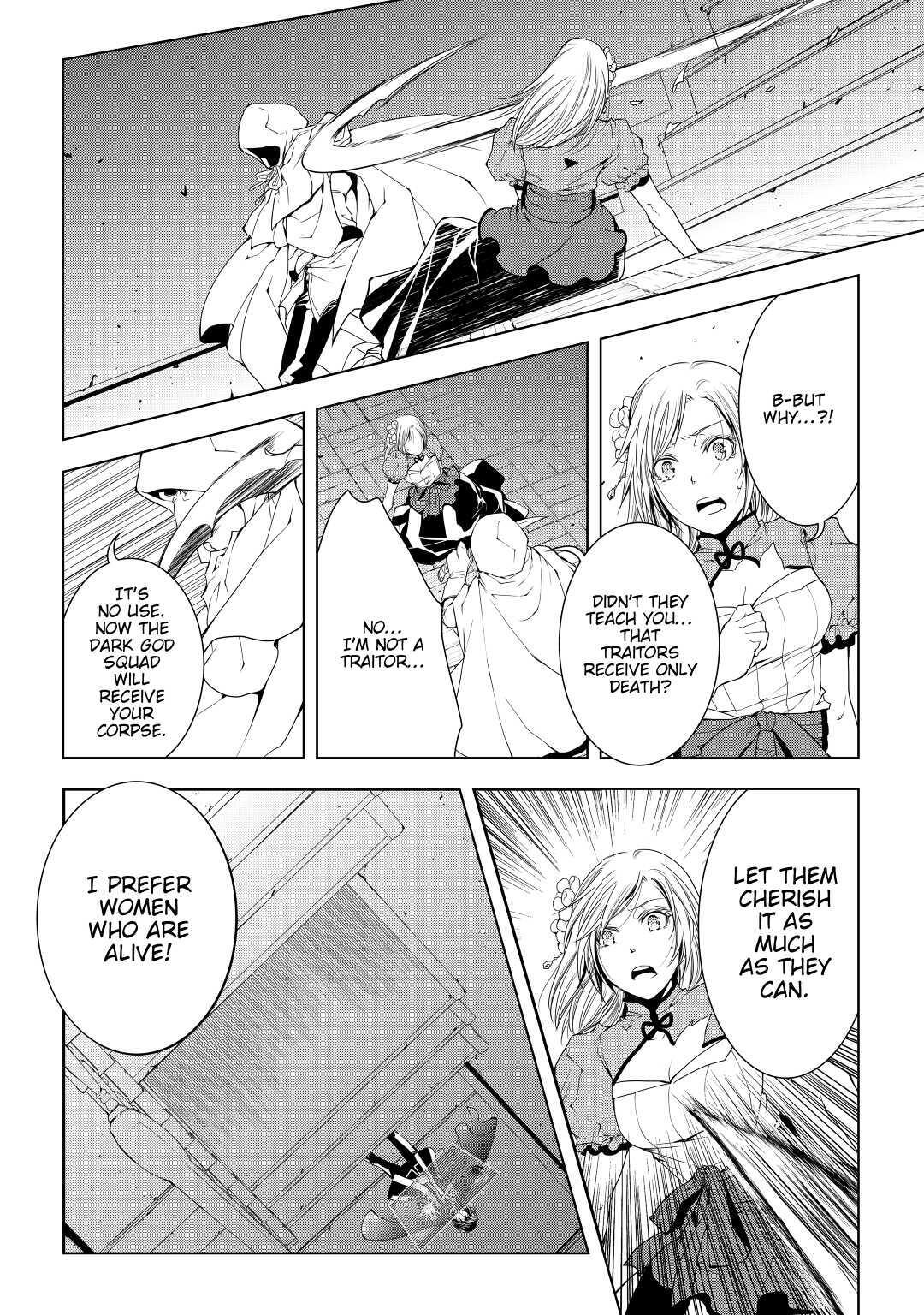 Read World Customize Creator Manga Online