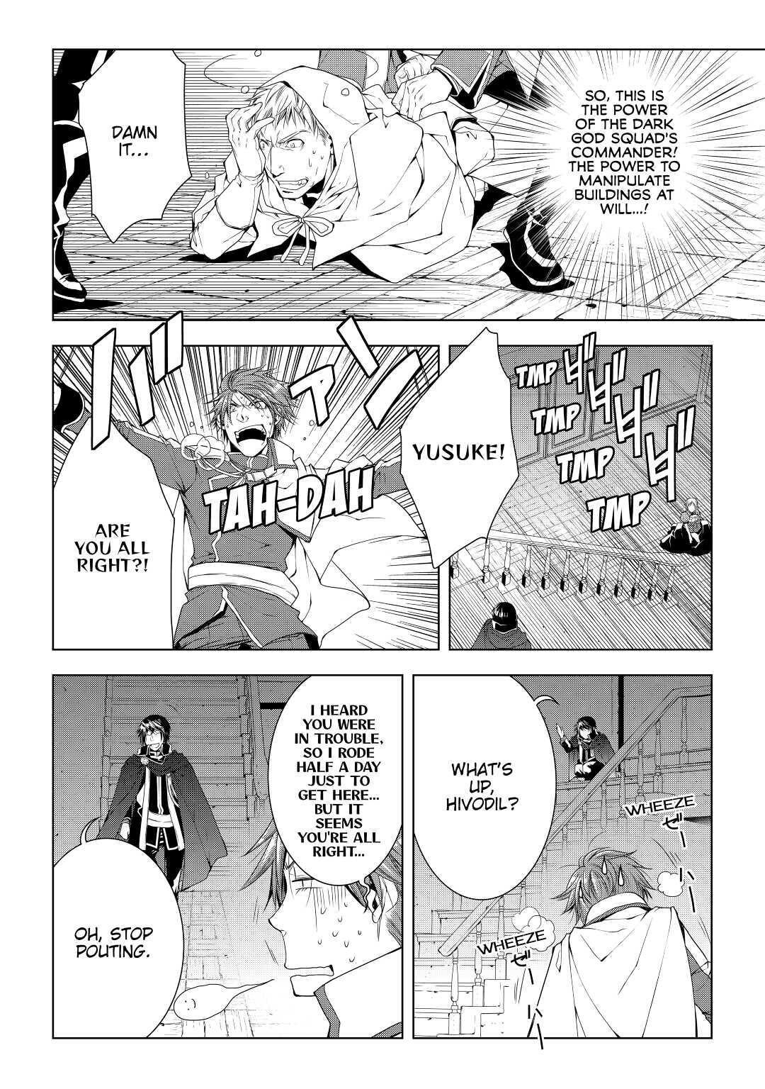 Read World Customize Creator Manga Online