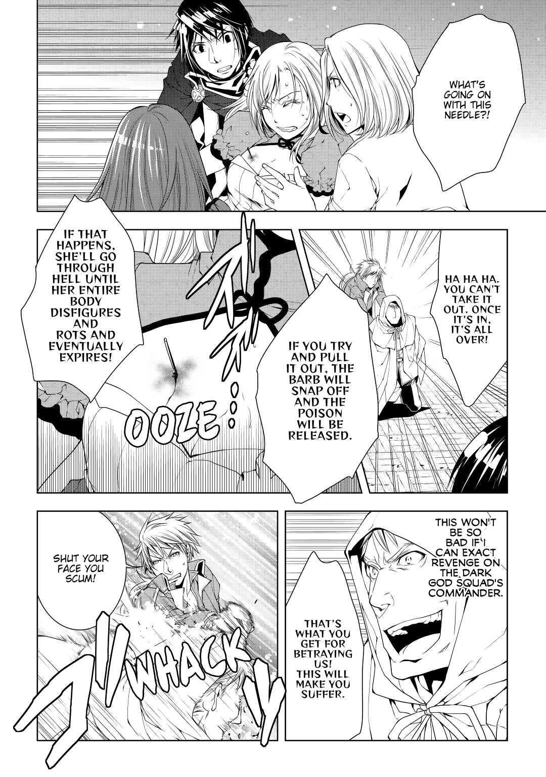 Read World Customize Creator Manga Online