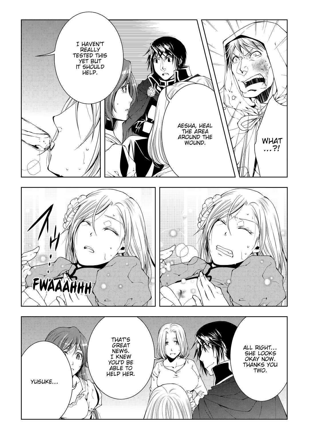 Read World Customize Creator Manga Online