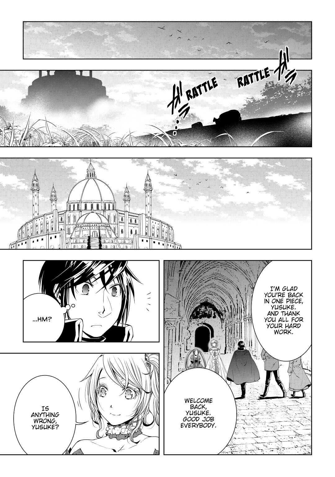 Read World Customize Creator Manga Online