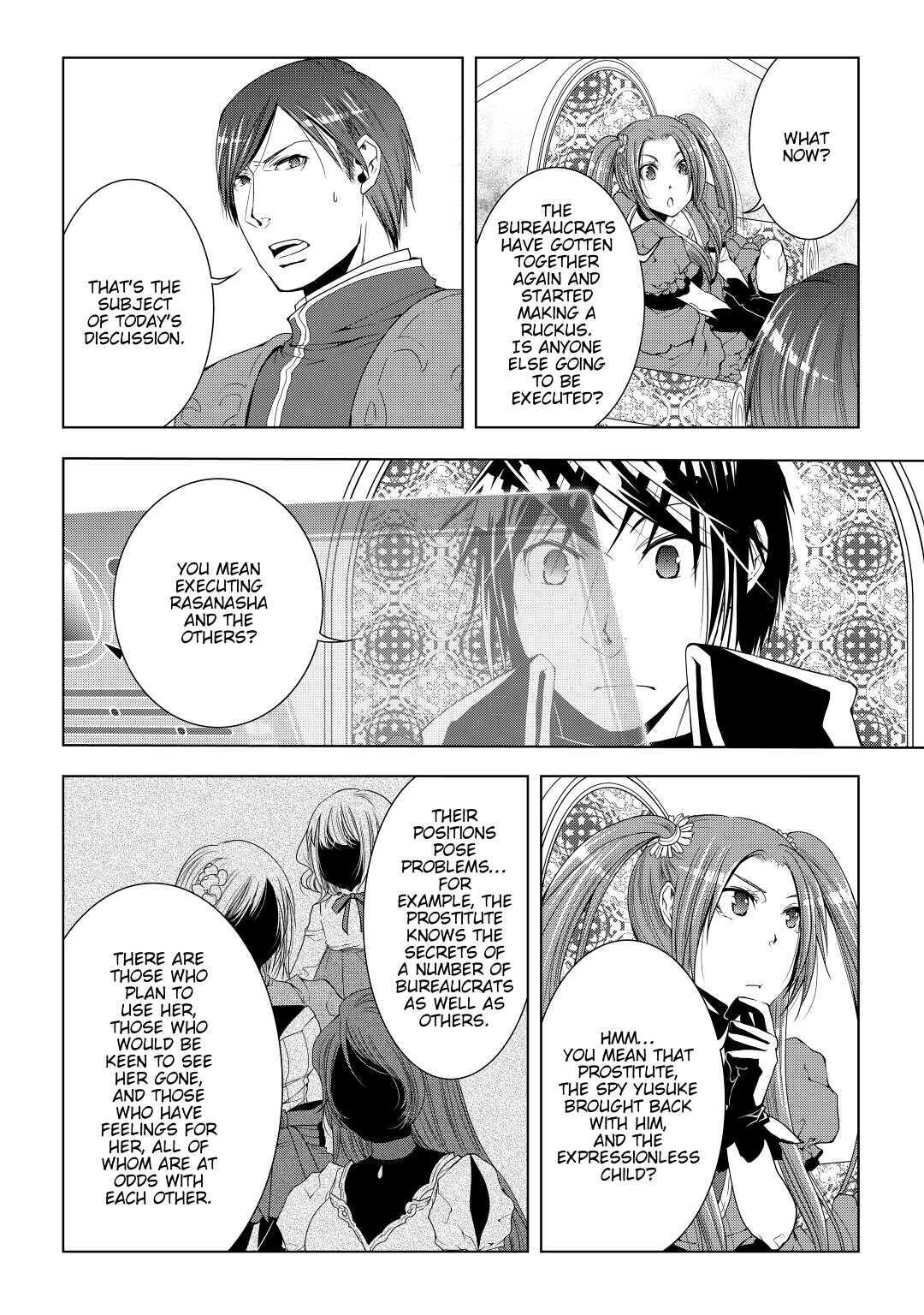 Read World Customize Creator Manga Online