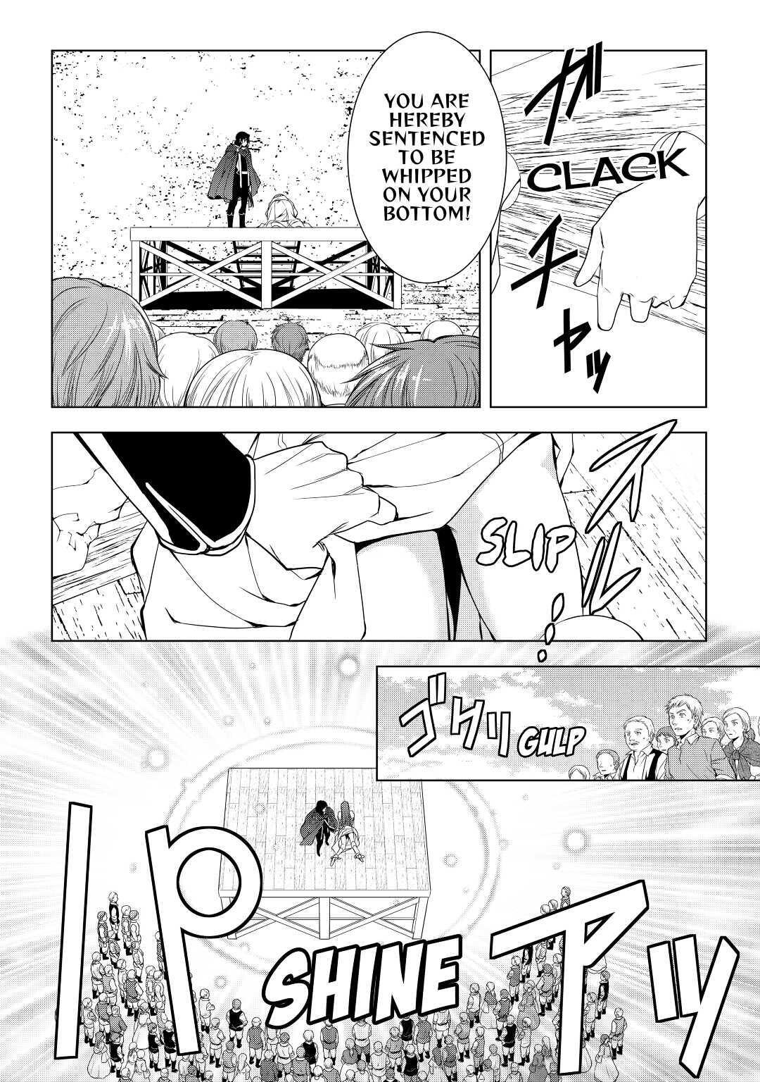 Read World Customize Creator Manga Online