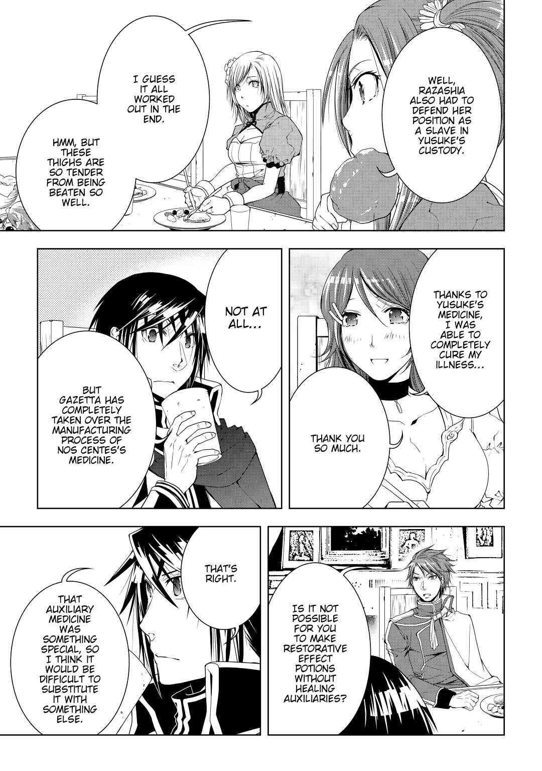 Read World Customize Creator Manga Online