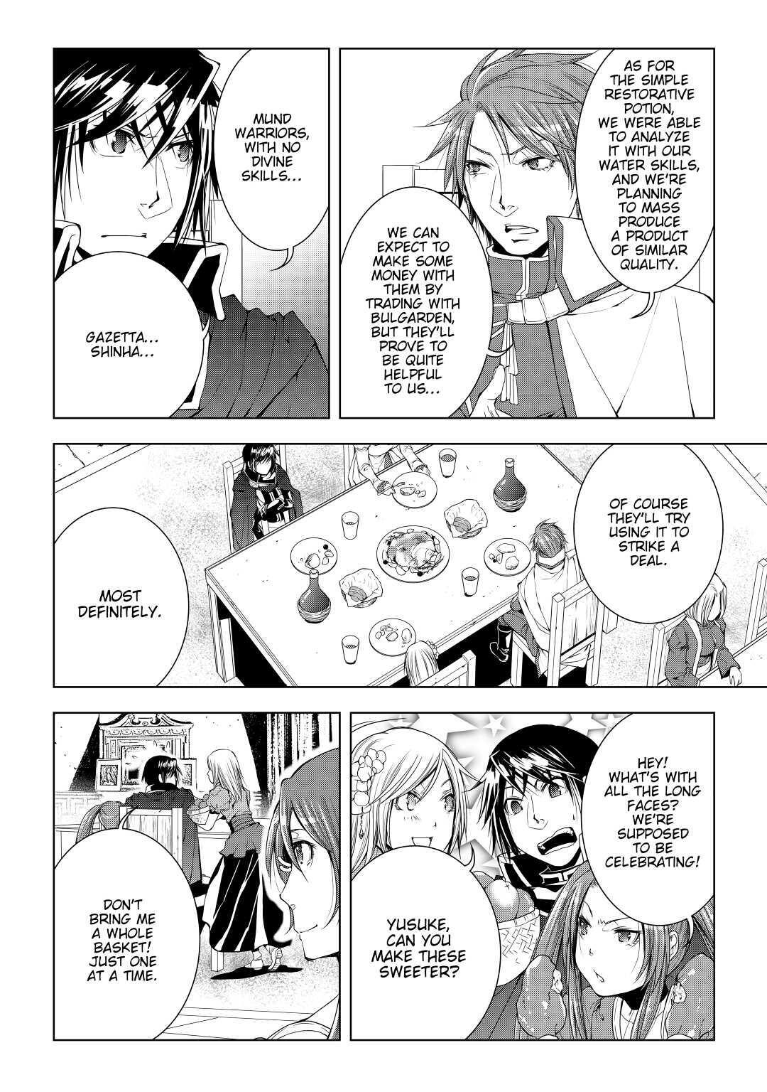 Read World Customize Creator Manga Online