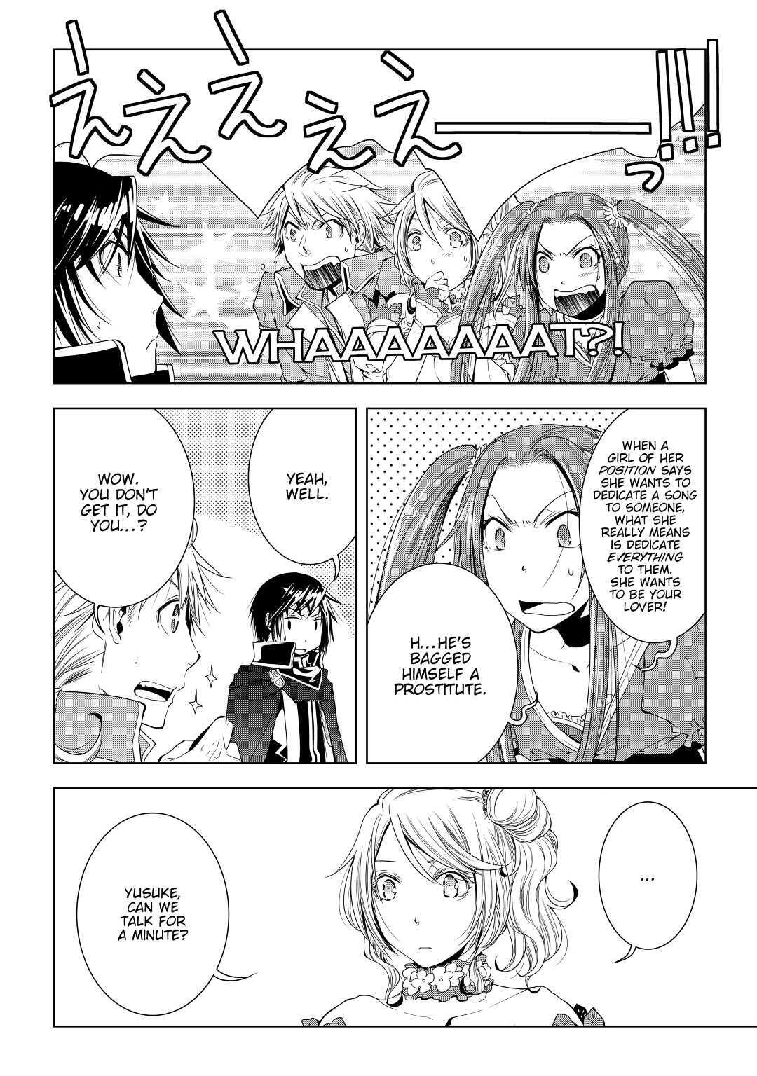Read World Customize Creator Manga Online