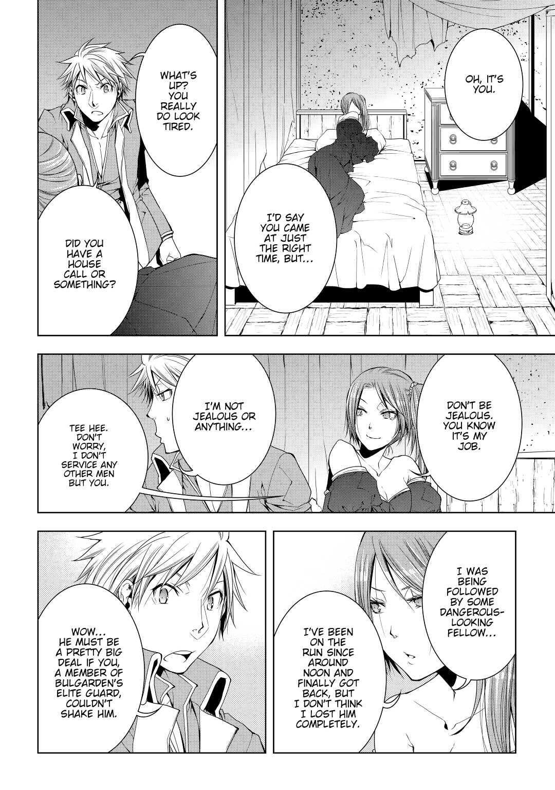 Read World Customize Creator Manga Online
